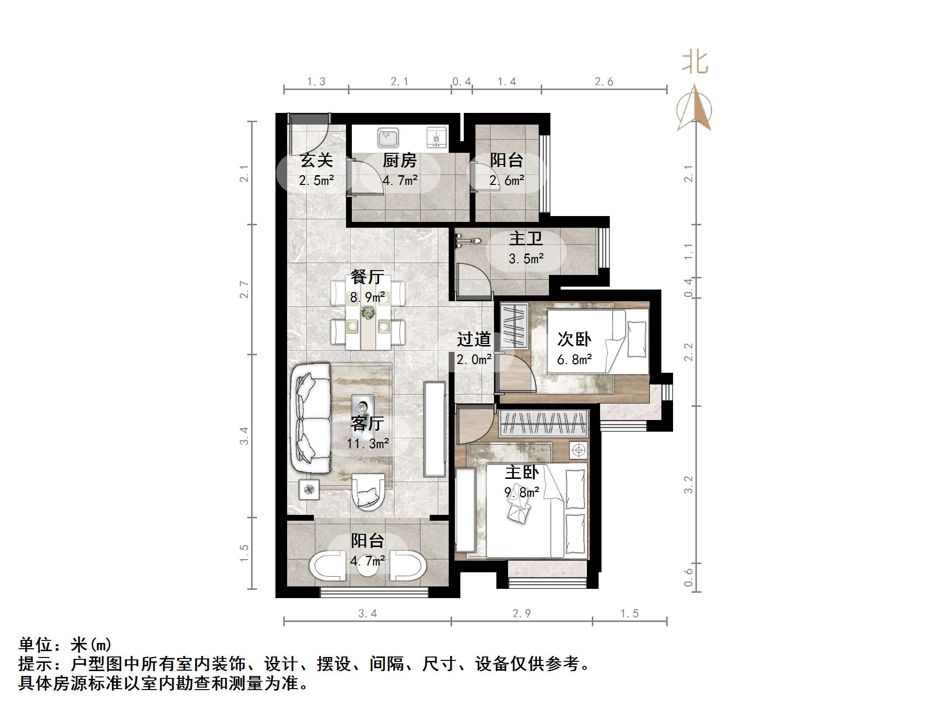 阳光100国际新城(H区)