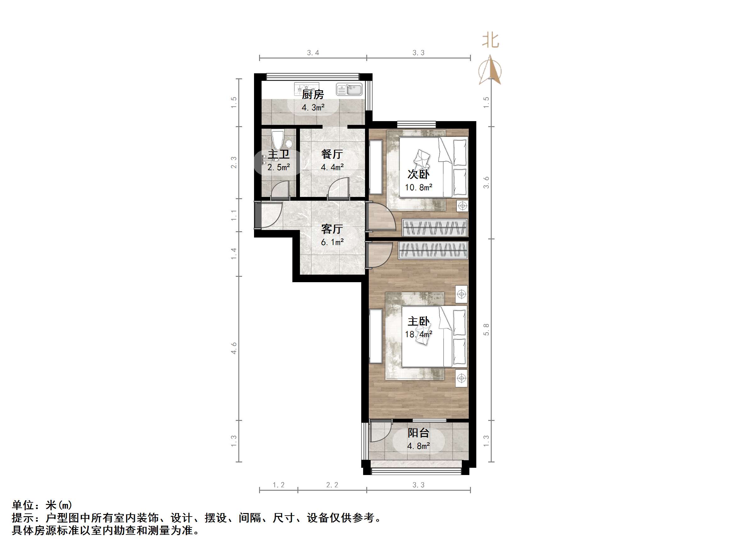 羊头峪西沟宿舍