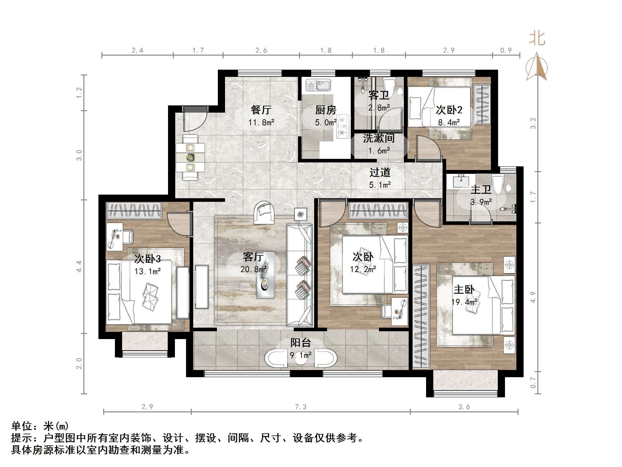 地平西棠甲第