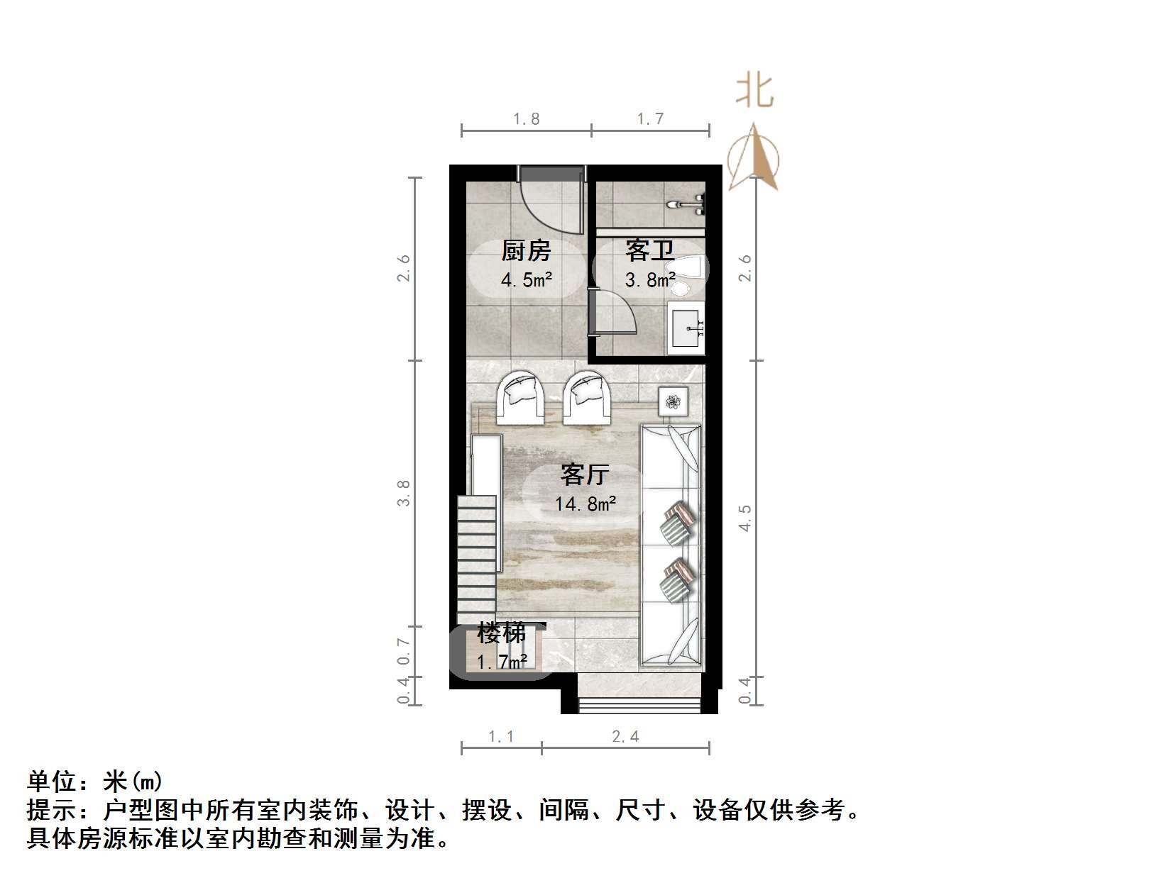 恒大财富中心