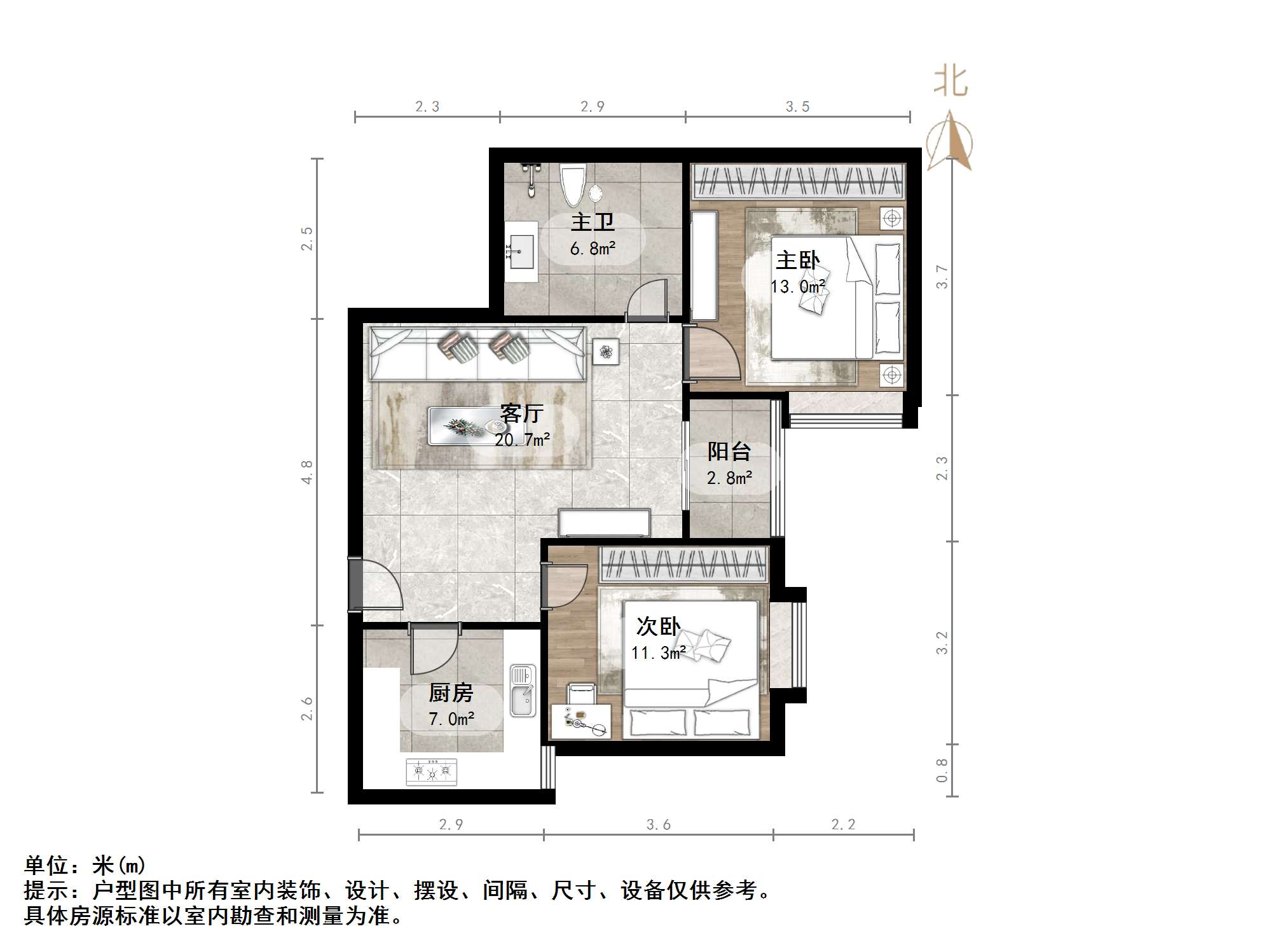 伟东新都(四区)银都