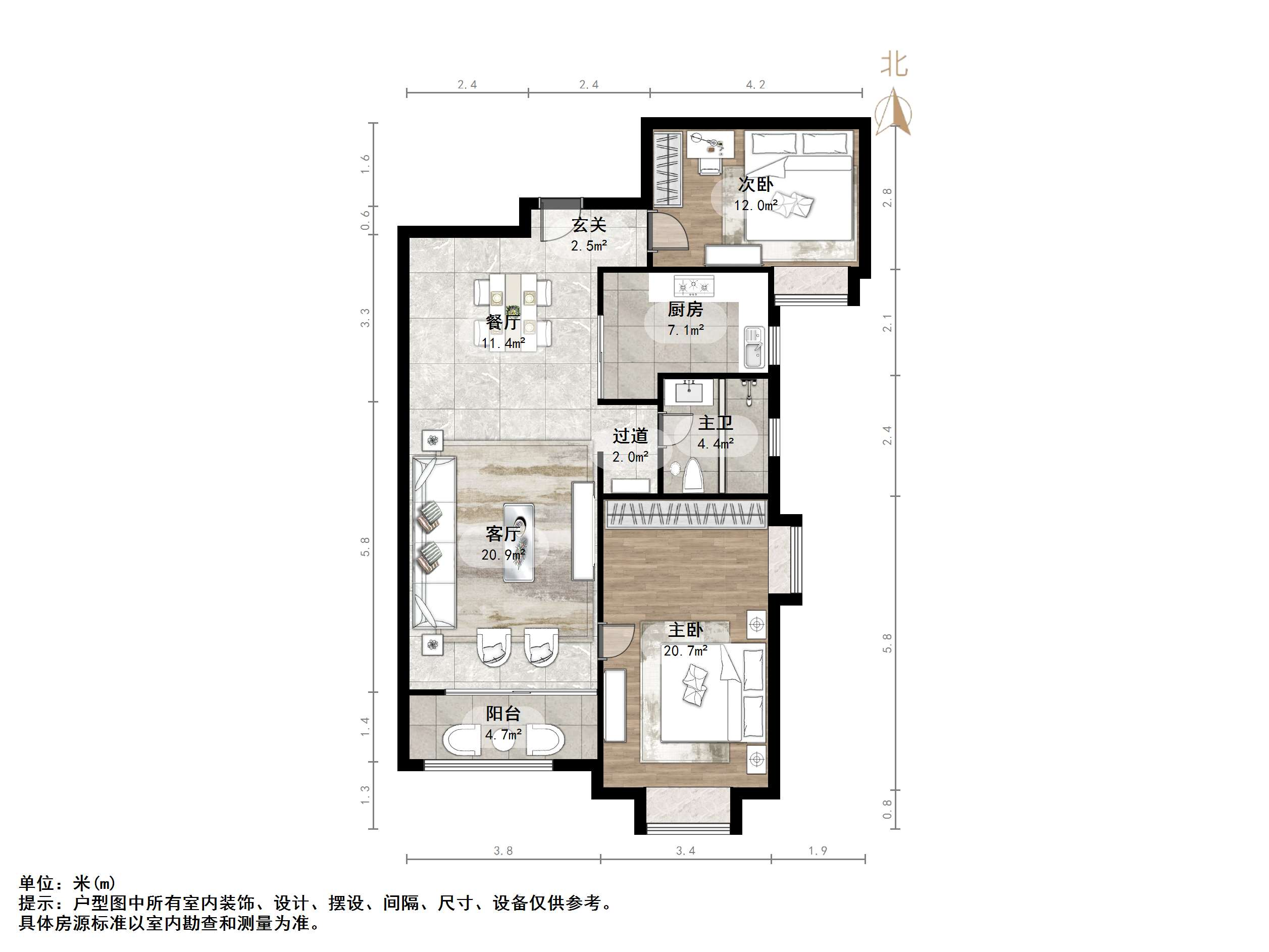南益名泉春晓