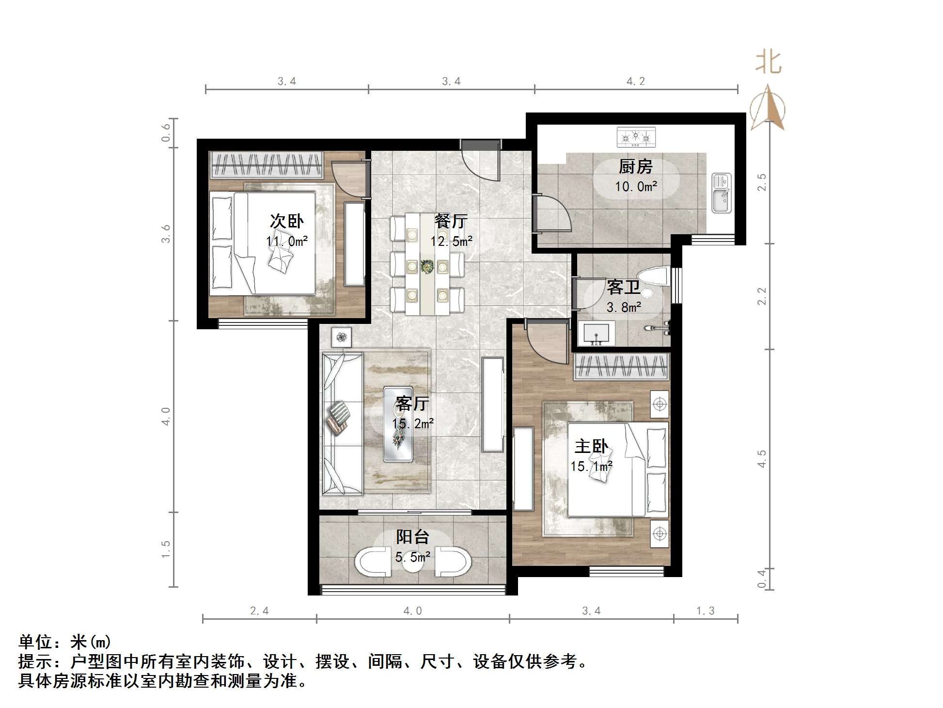 中建文化城
