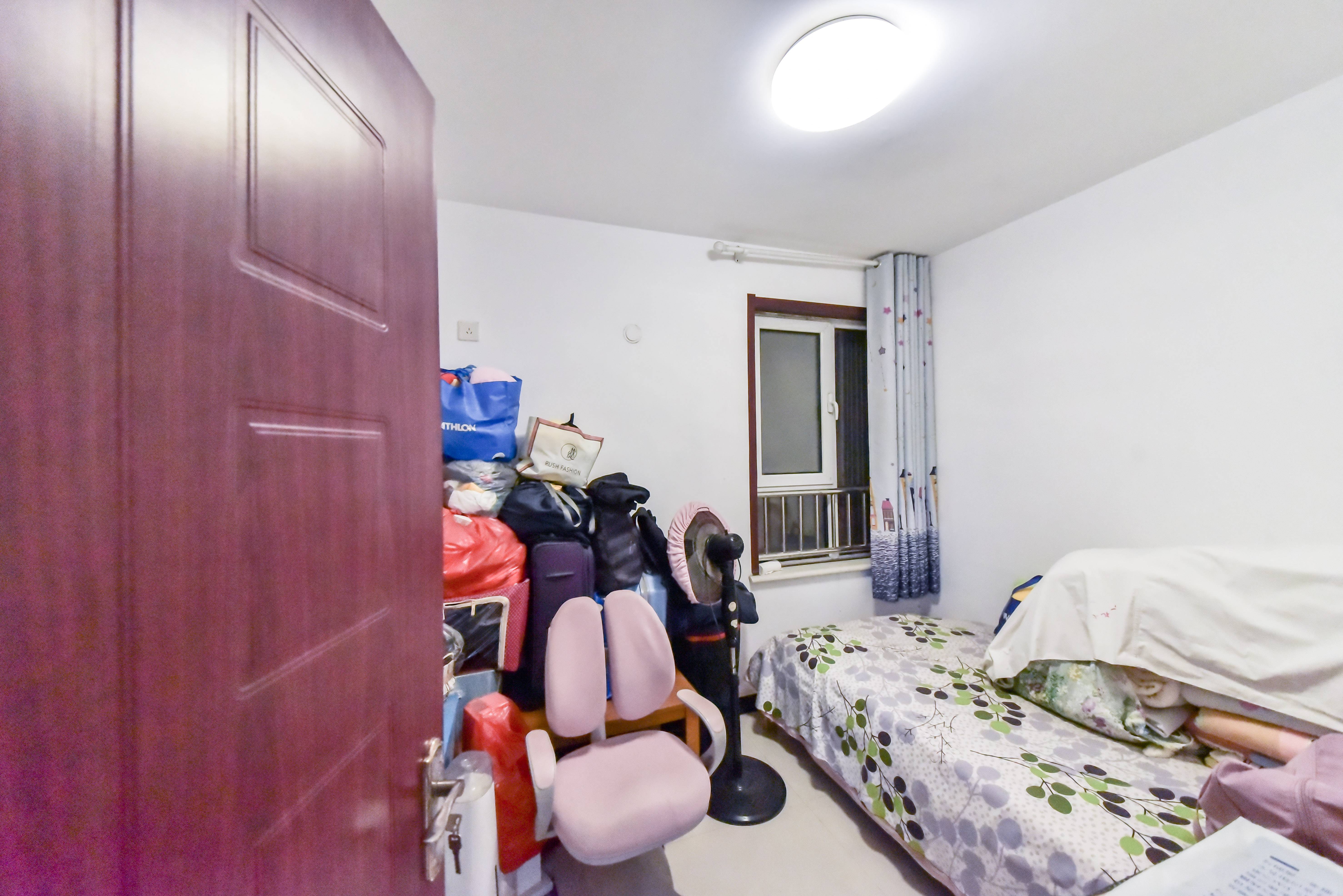 尚东1956（ 尚东花园）