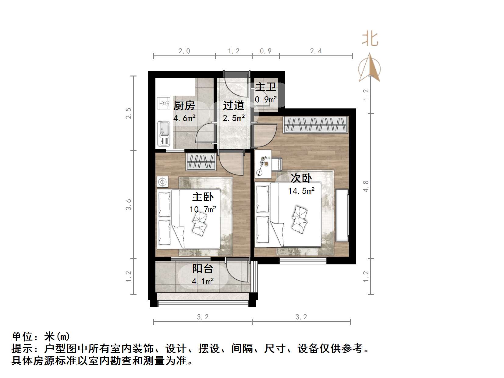  制锦市铜元局后街小区  南北