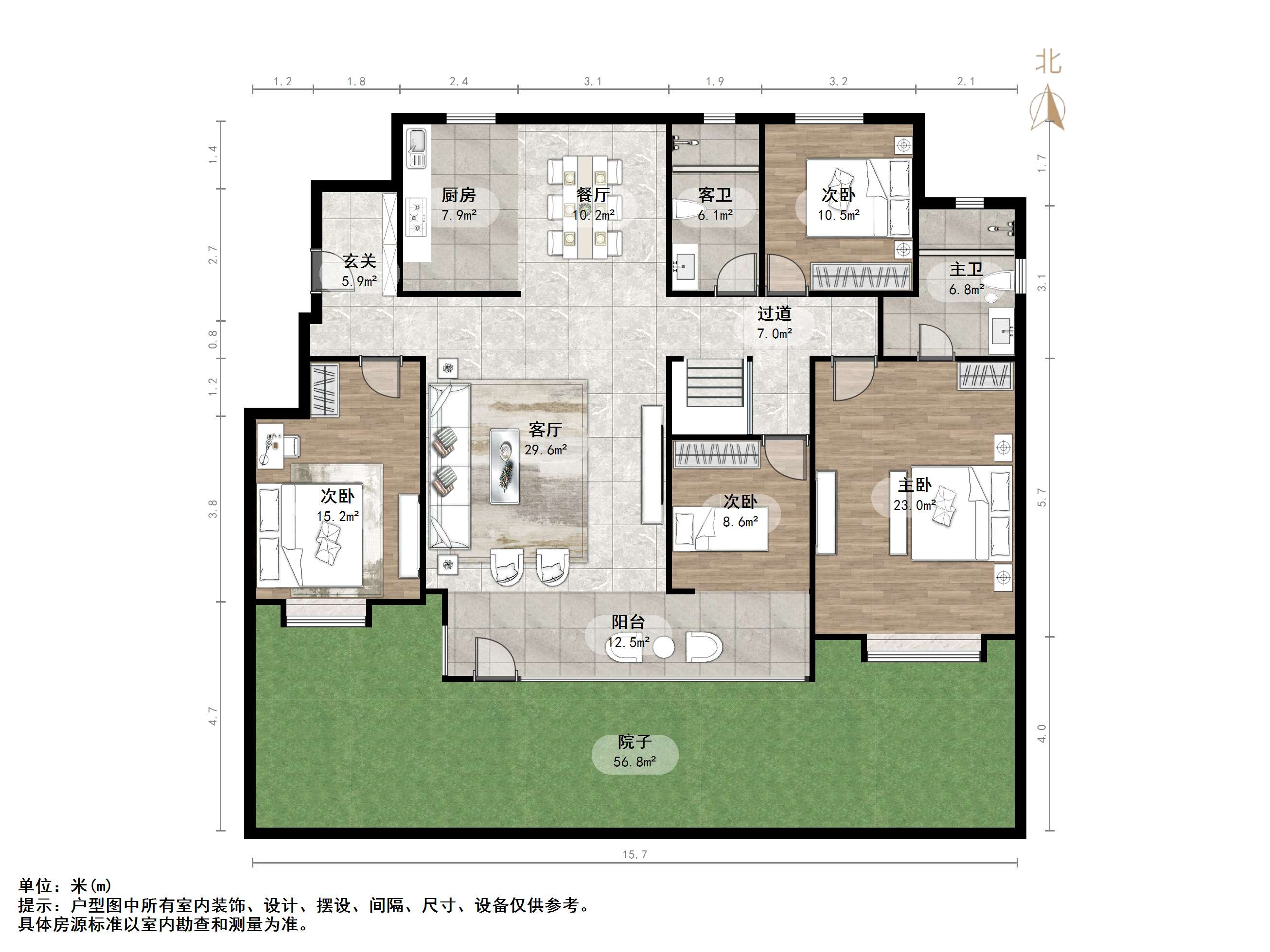  二环南路领秀城段 华润置地公元九里  南北通透