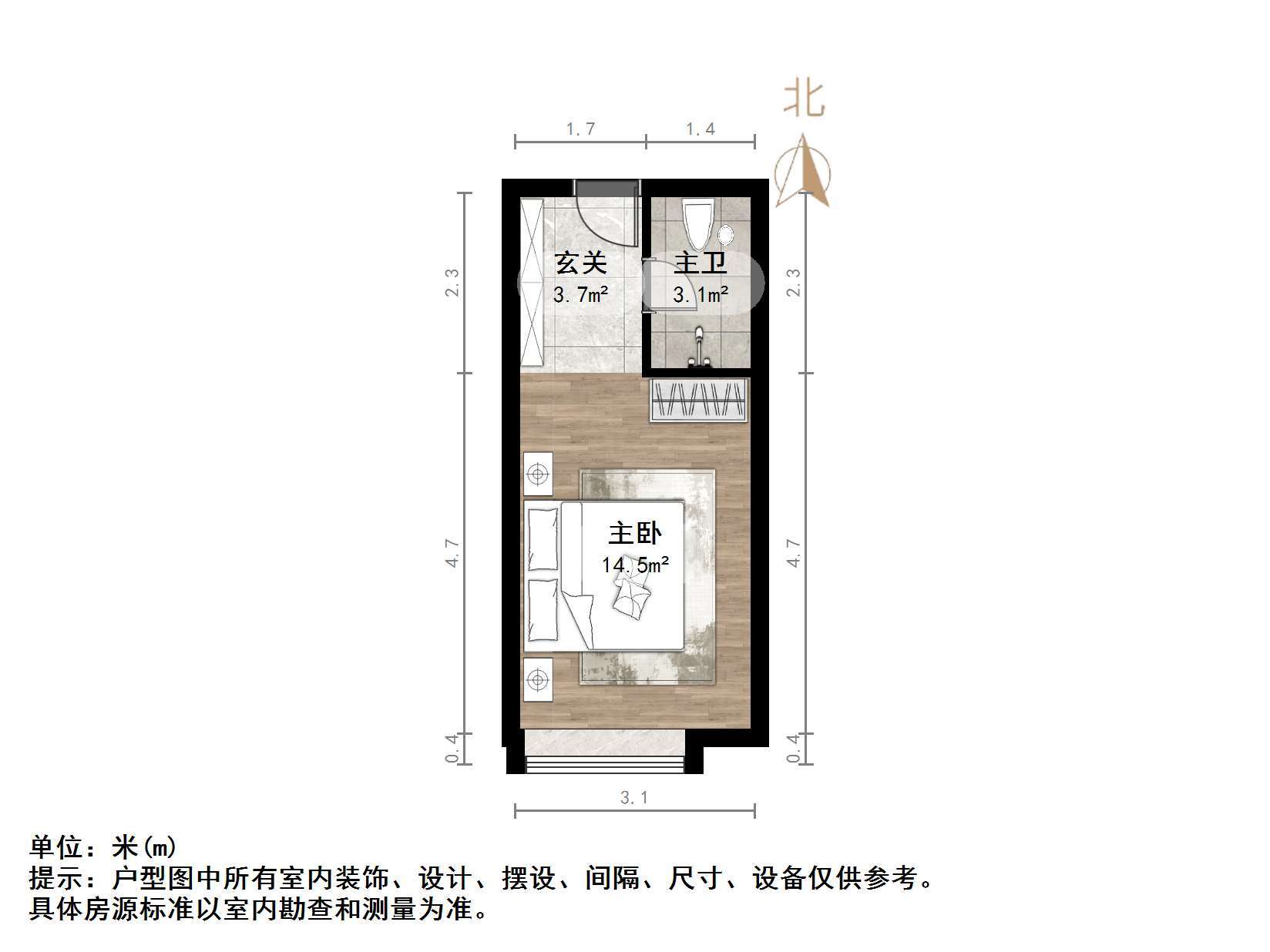 保利中科创新广场