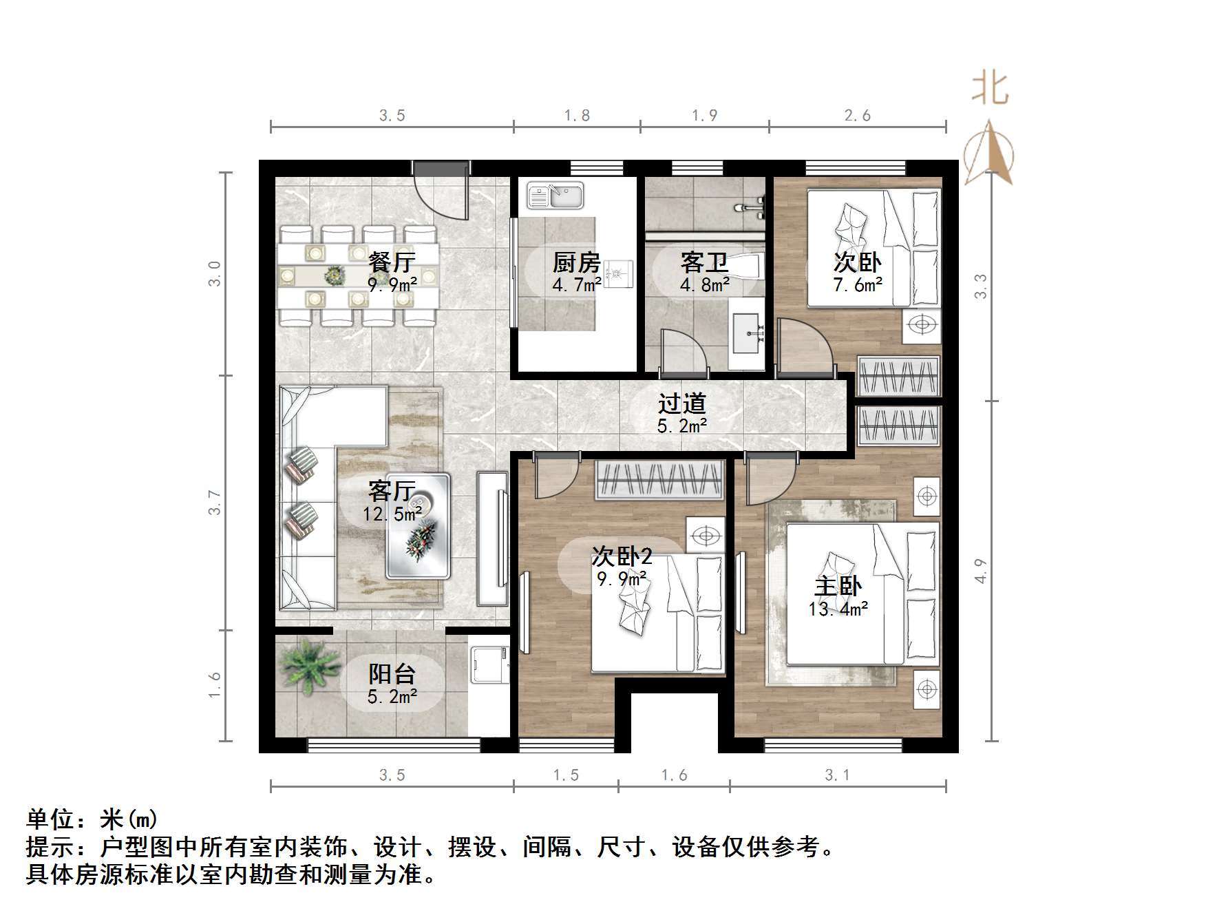 杨柳春风