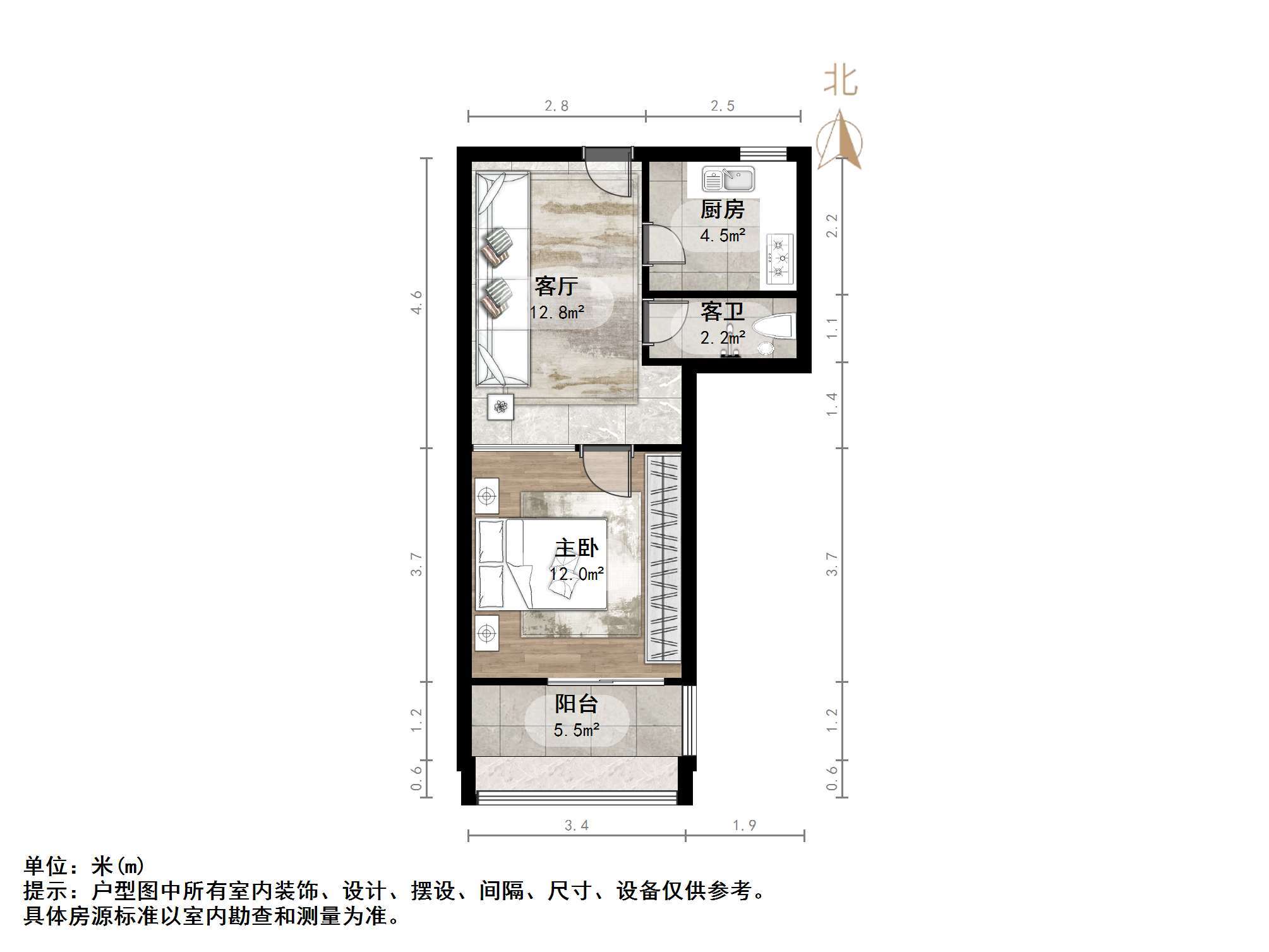明星小区(槐荫)