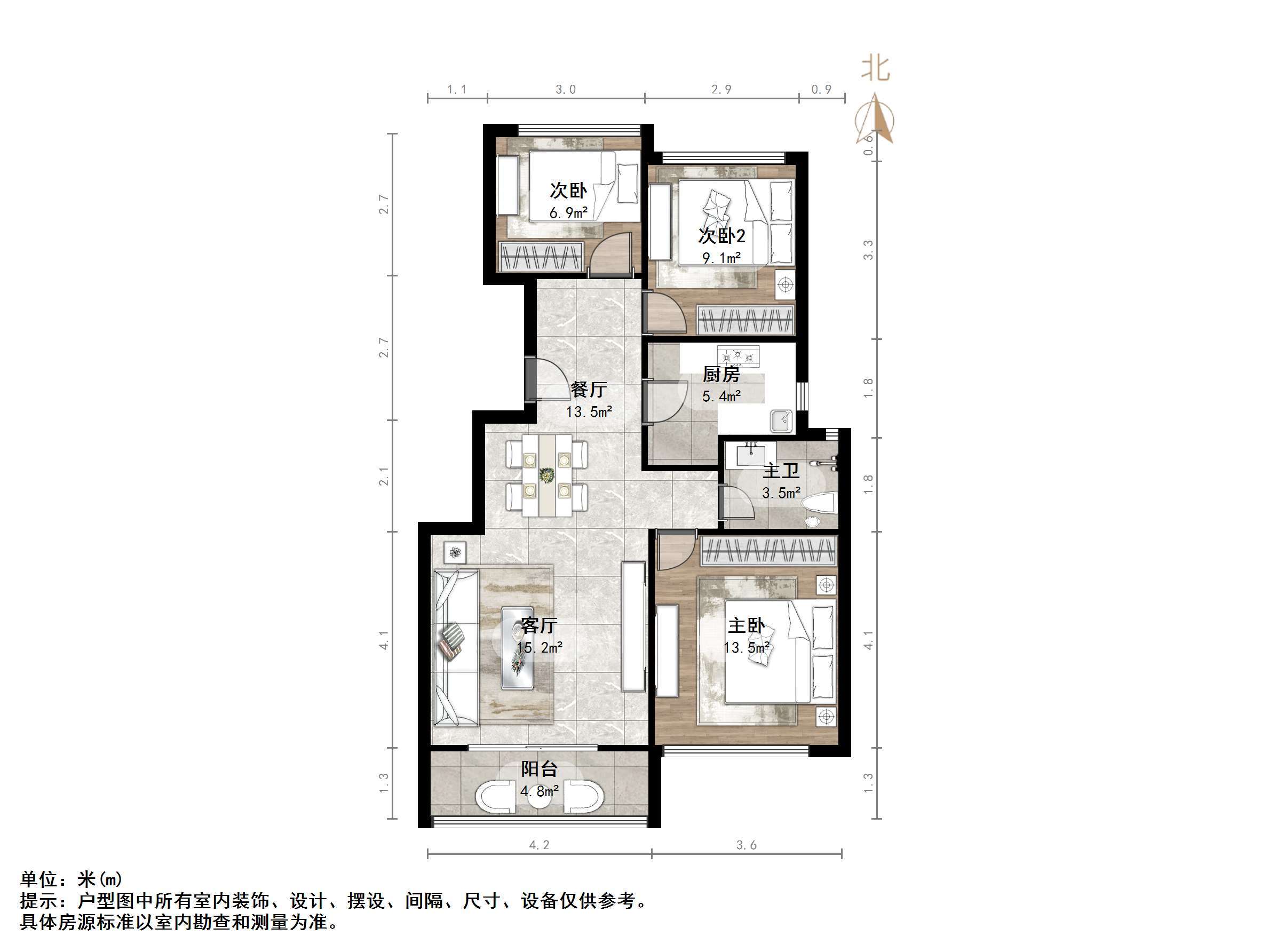 中海珑玺
