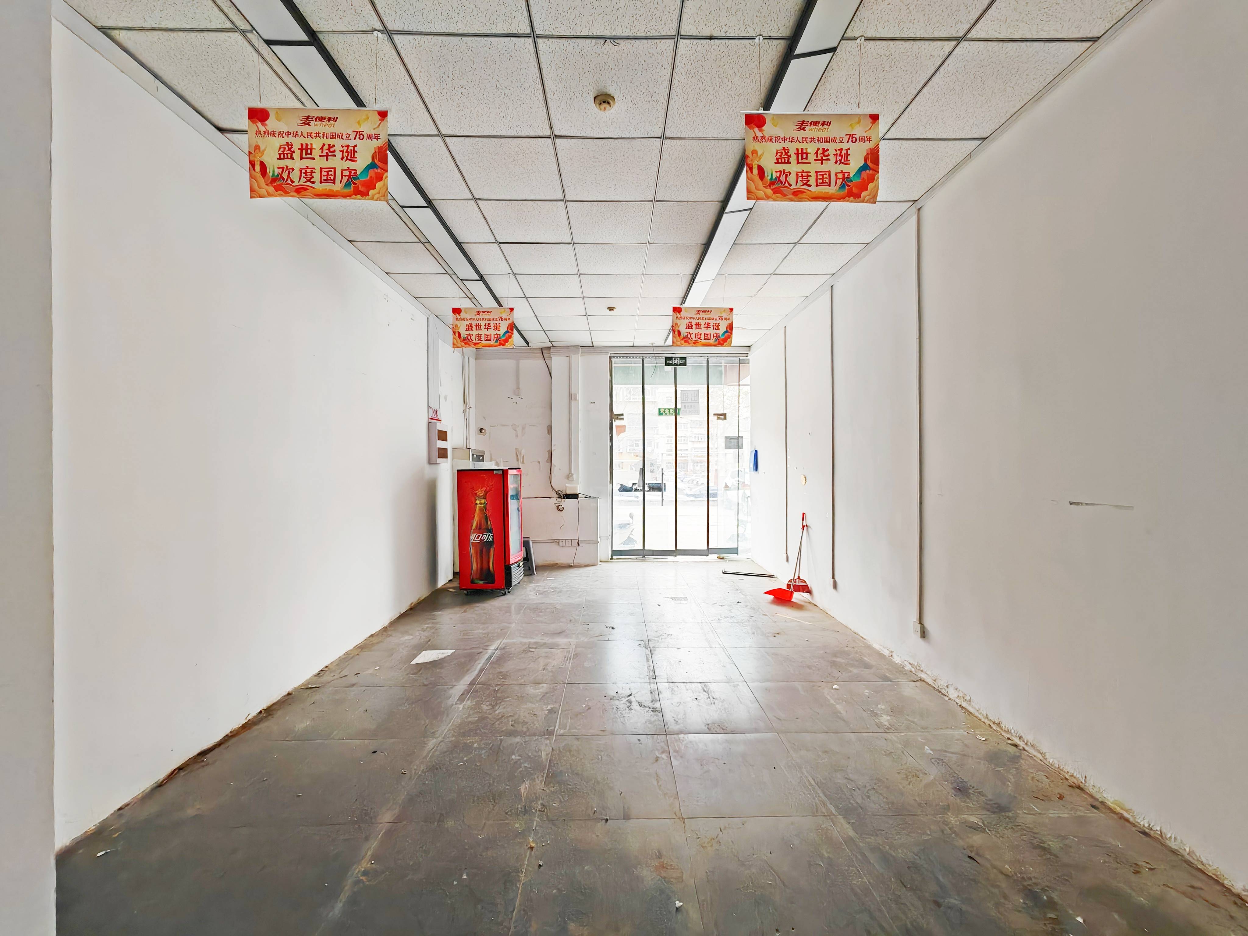 伟东新都（二区）金都