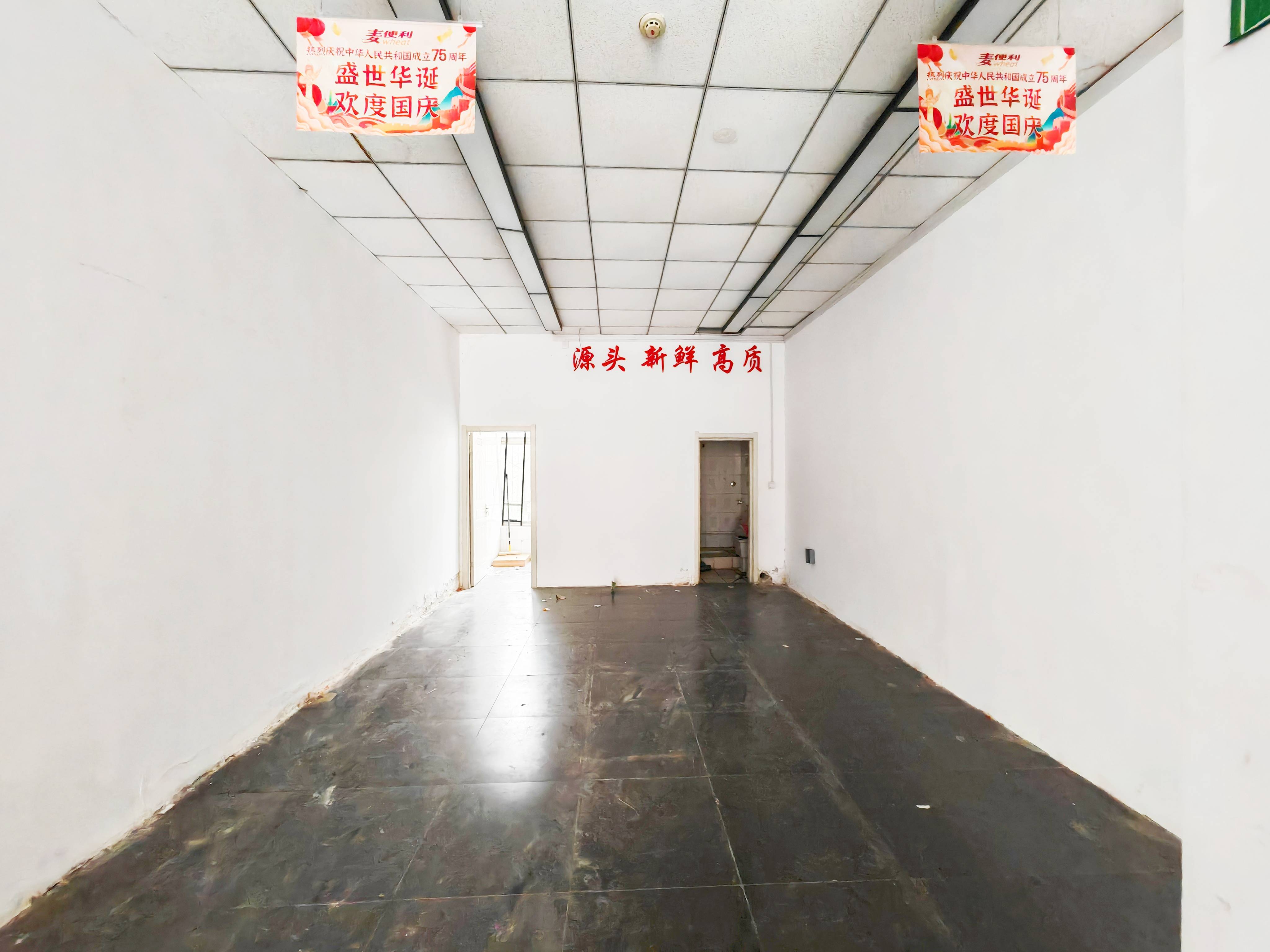 伟东新都（二区）金都