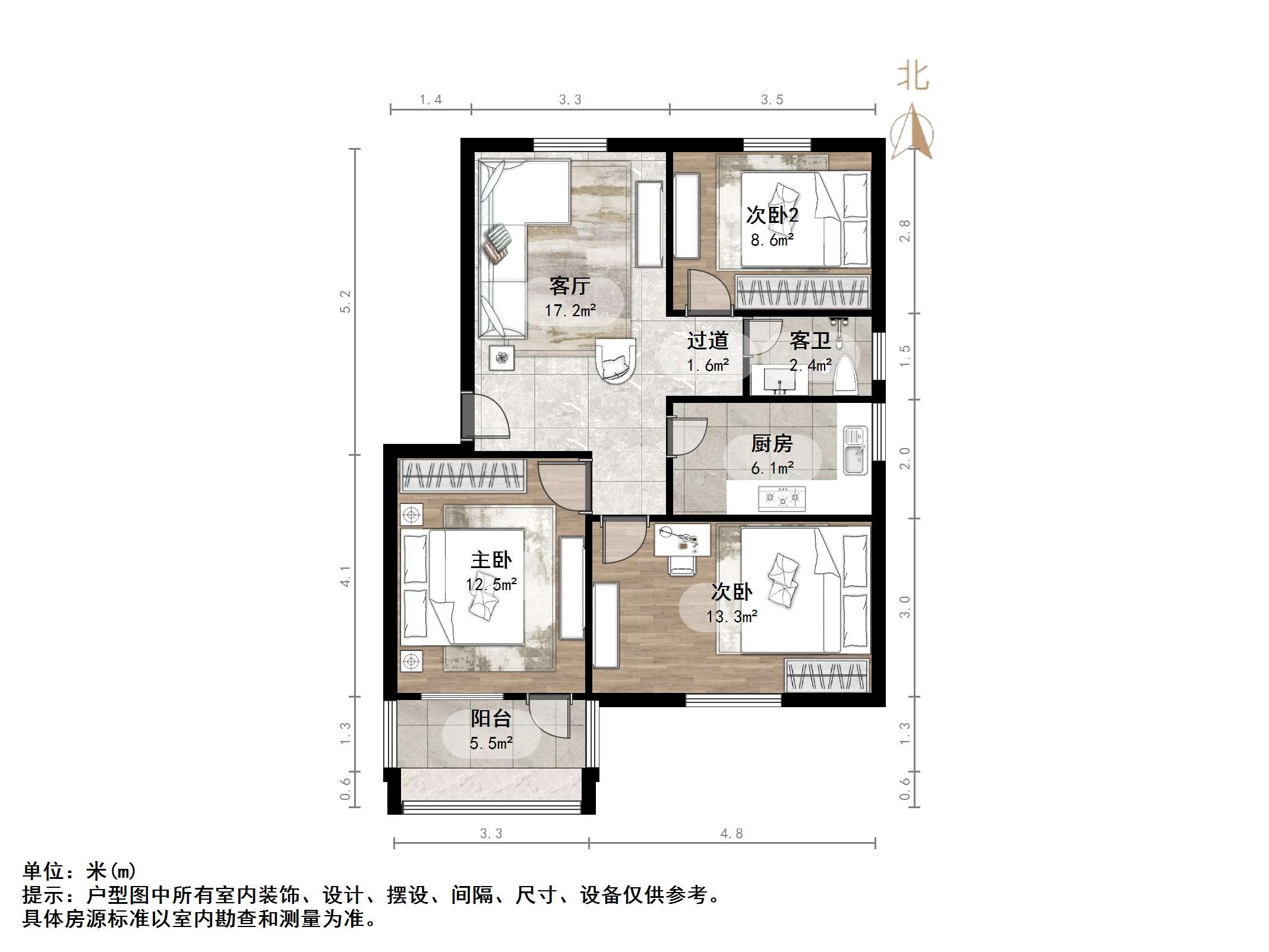 中铁十局单位宿舍