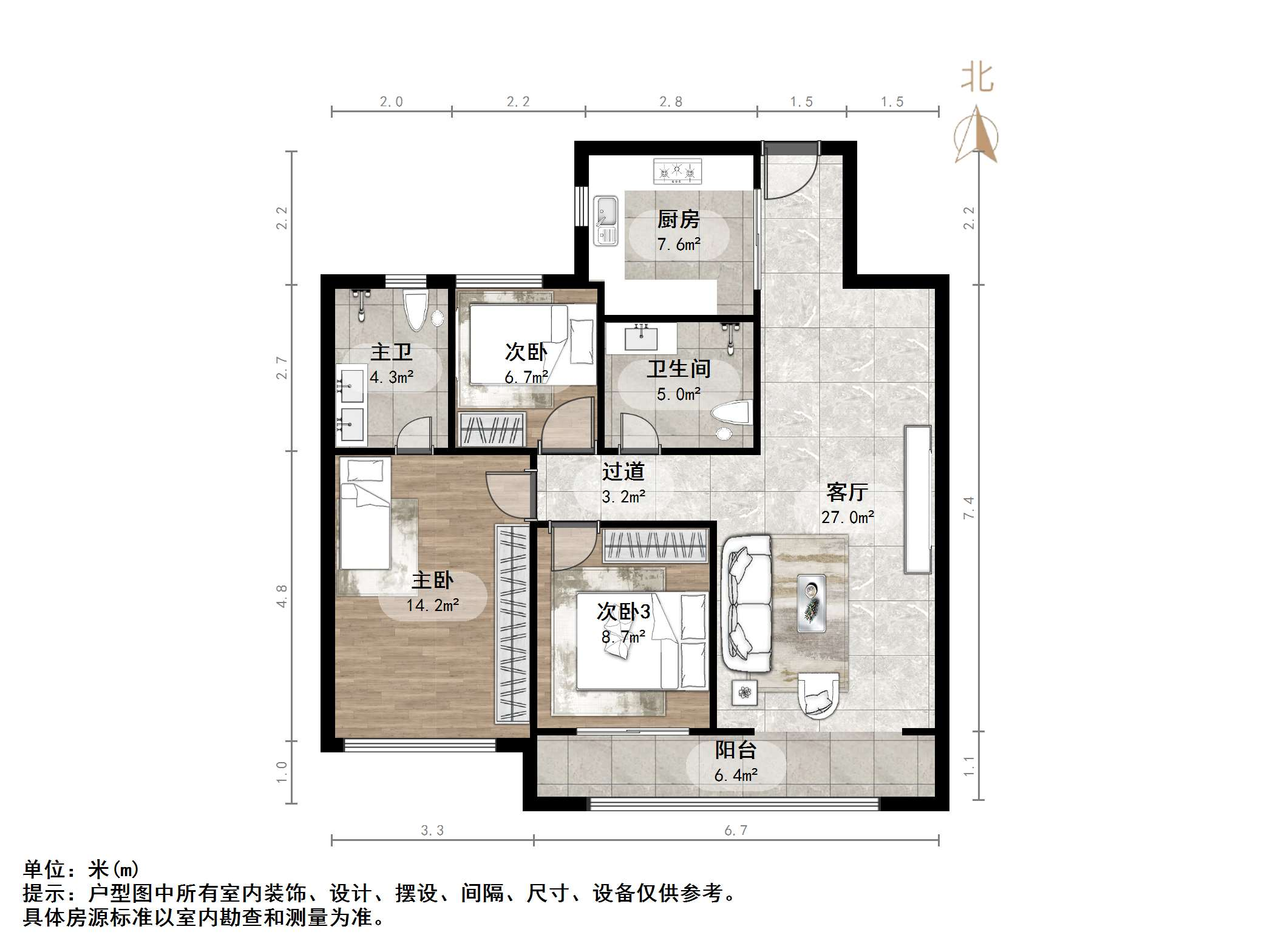 融创文旅城古榆台