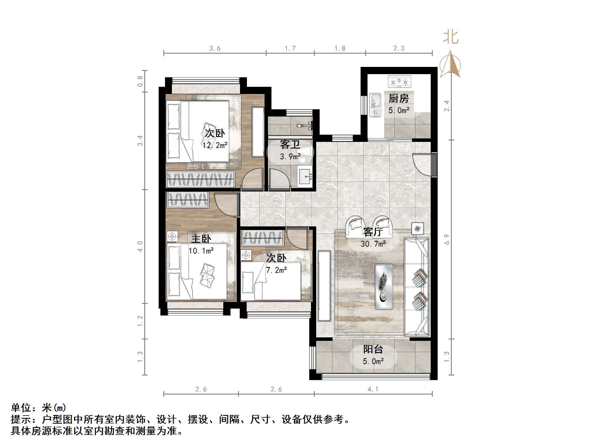 恒大名都