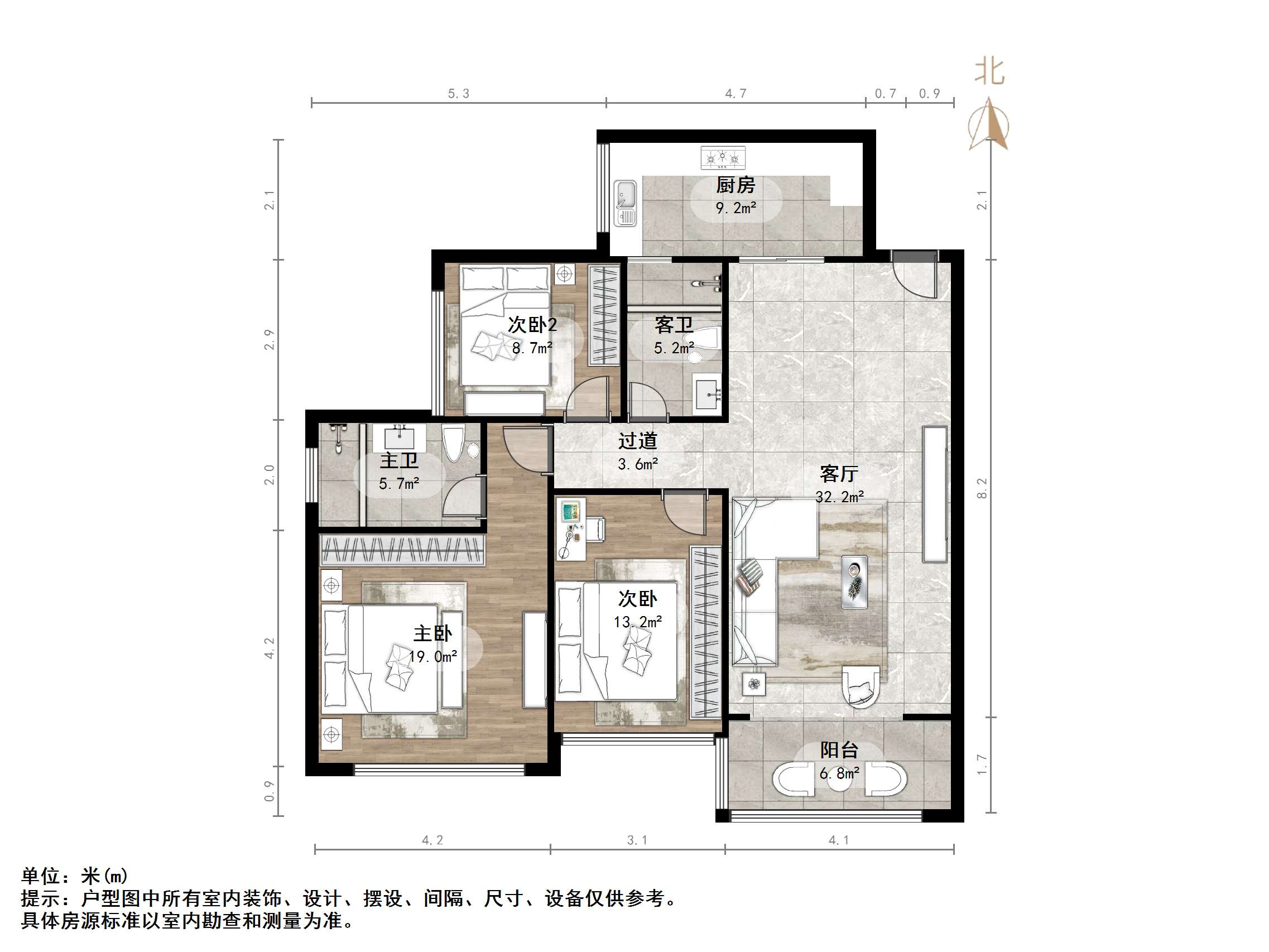 恒大名都