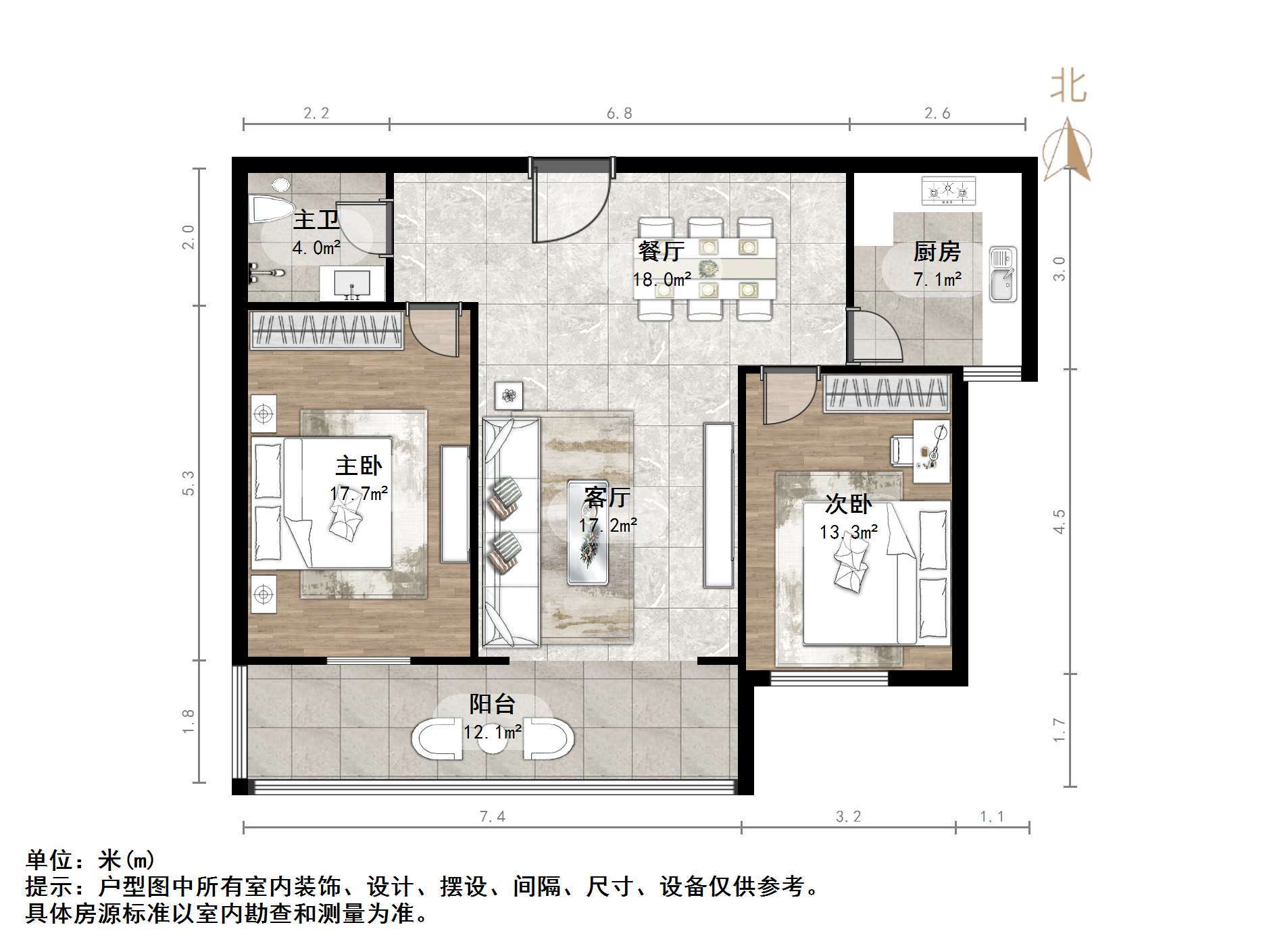 海蔚广场小区