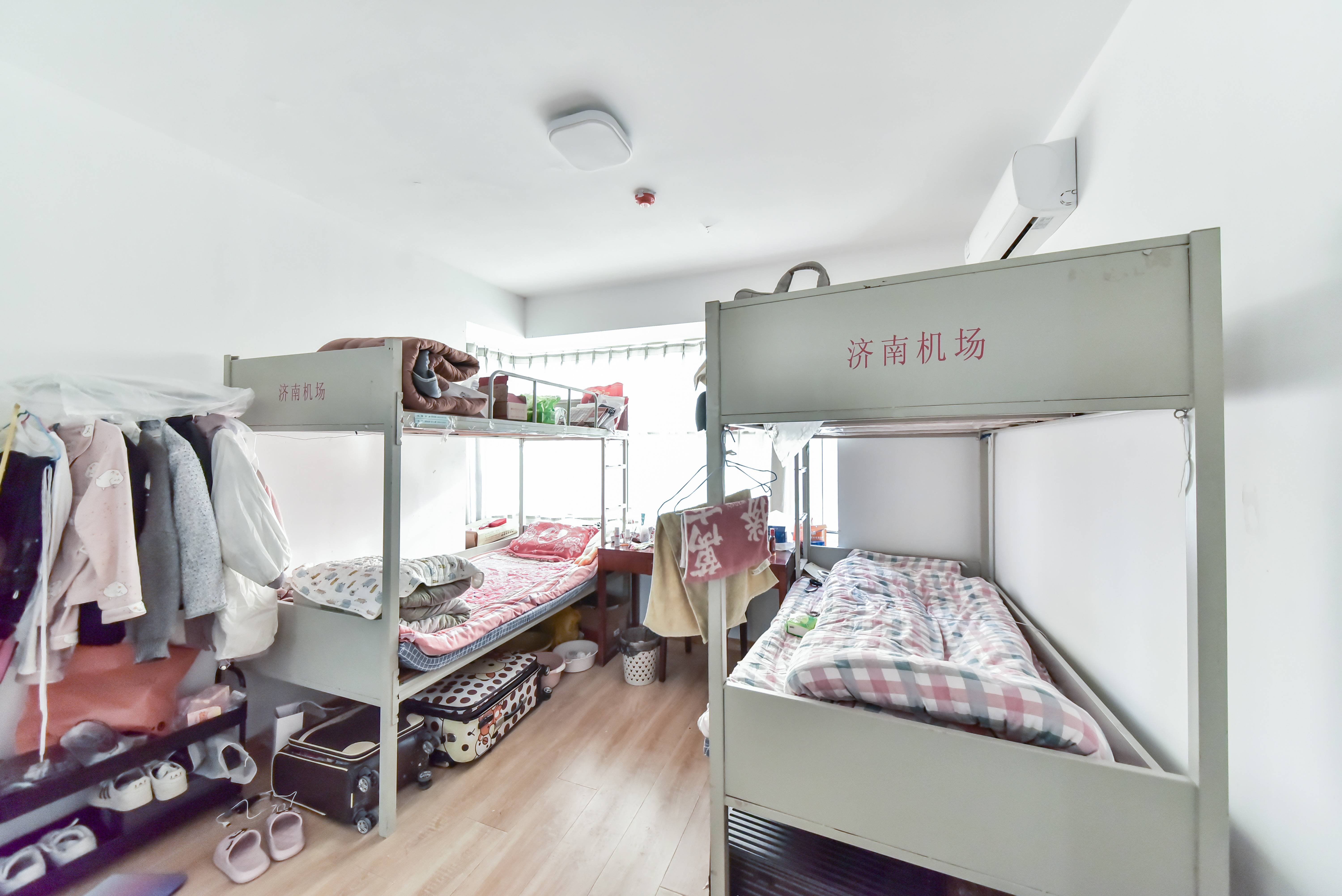 鲁能泰山7号二期