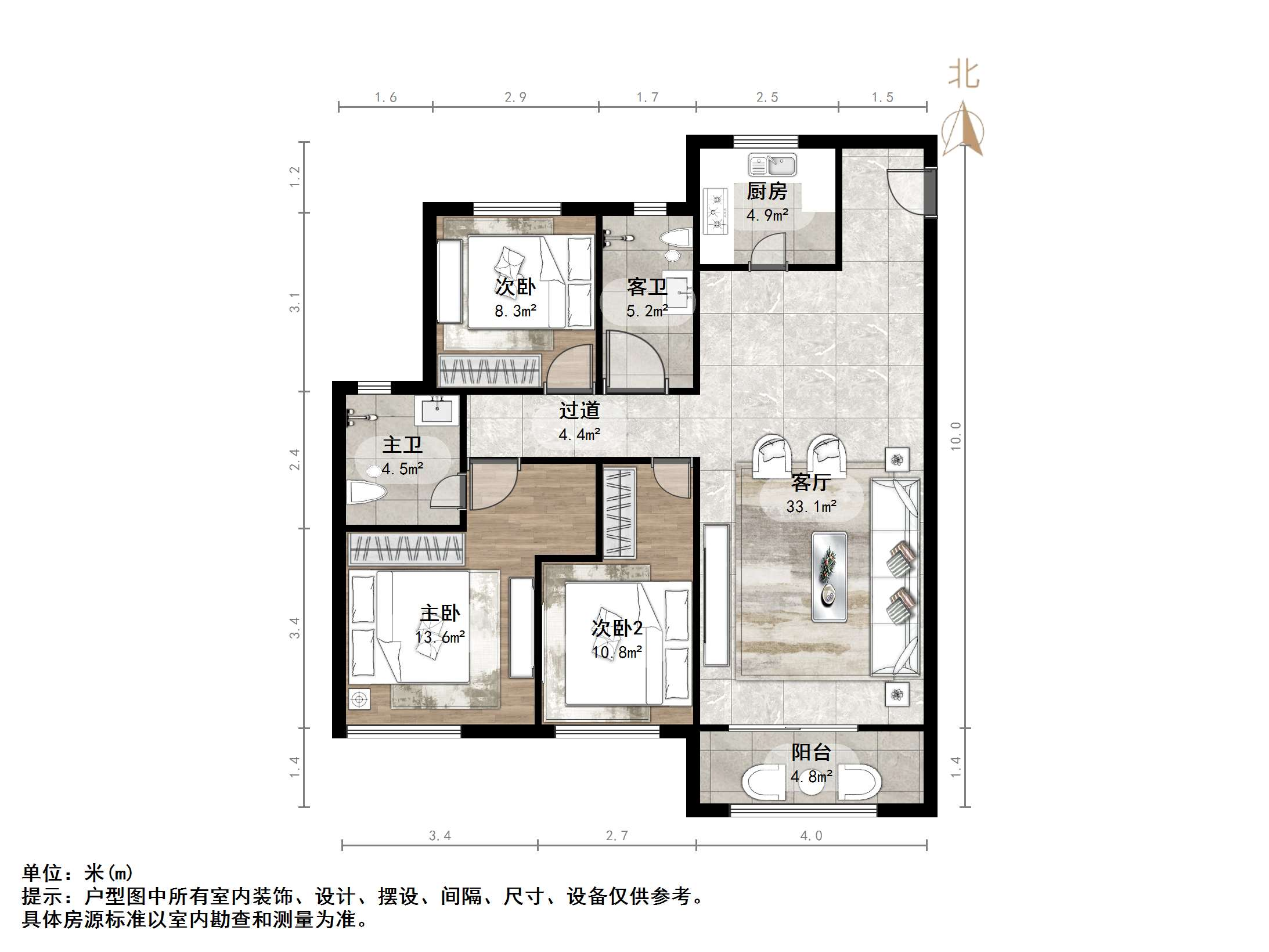 融创文旅城点翠园