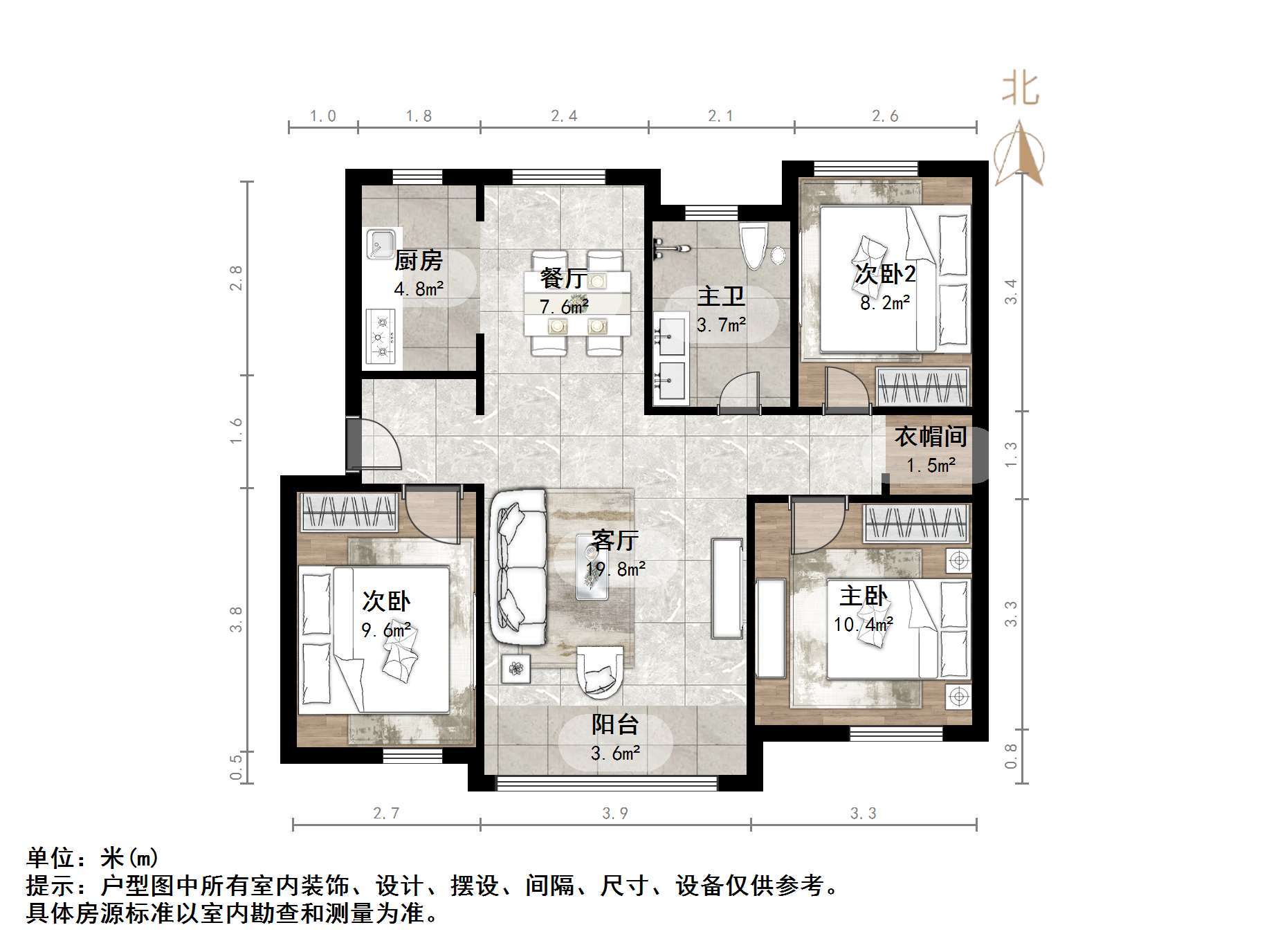 中海华山珑城