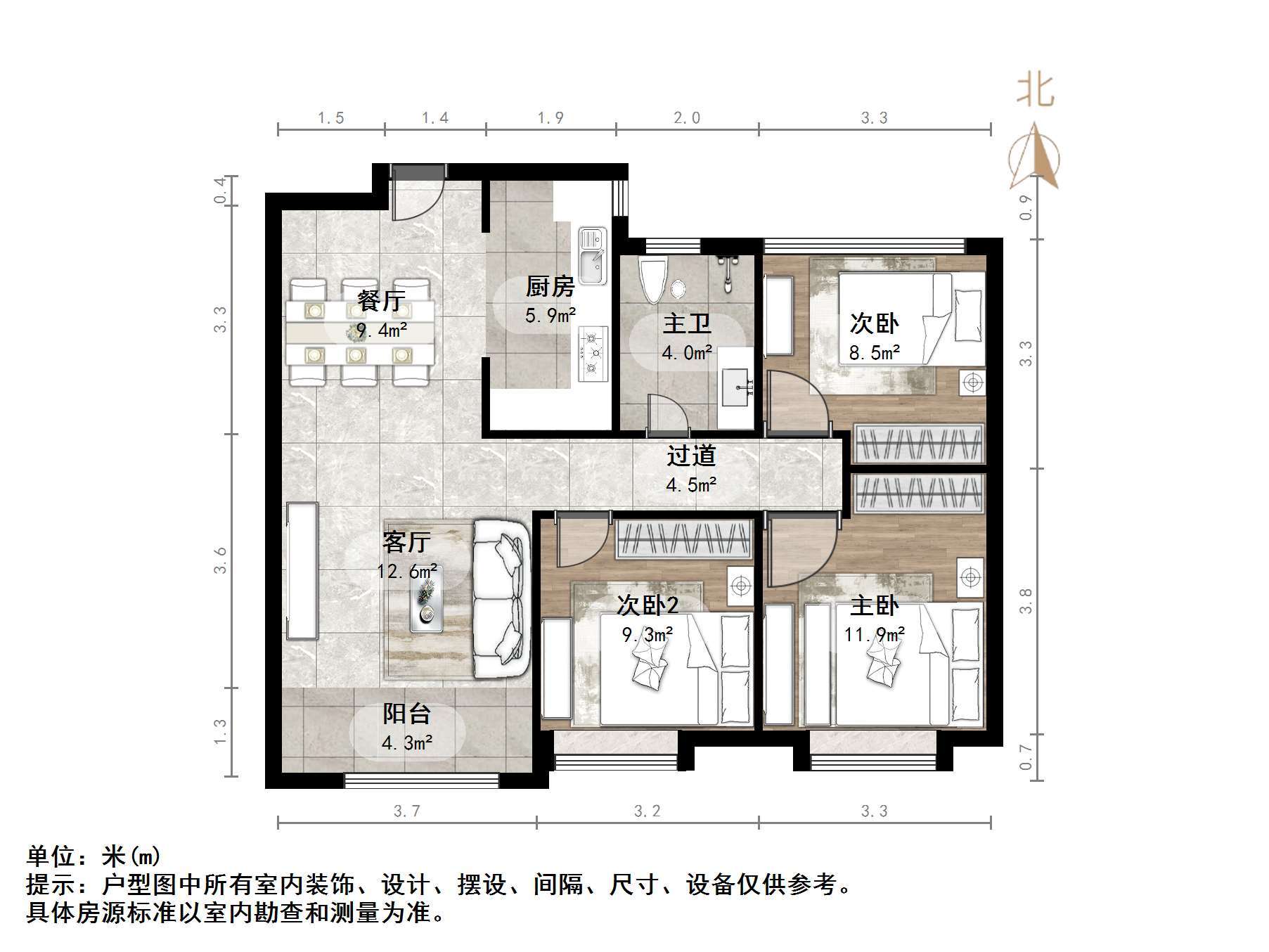 中海华山珑城