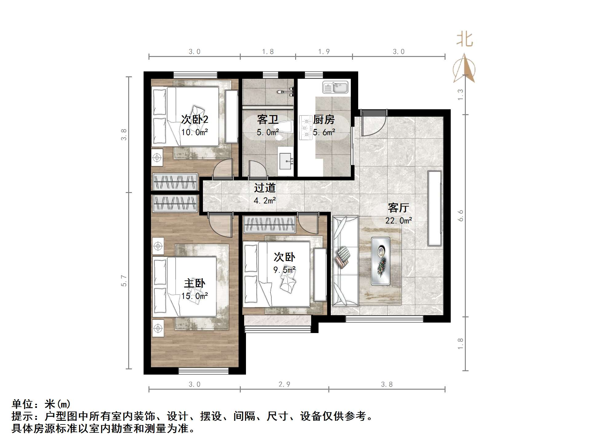 国悦瑞府