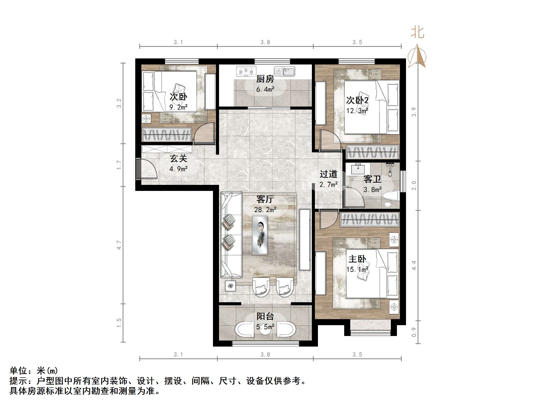 西城济水上苑