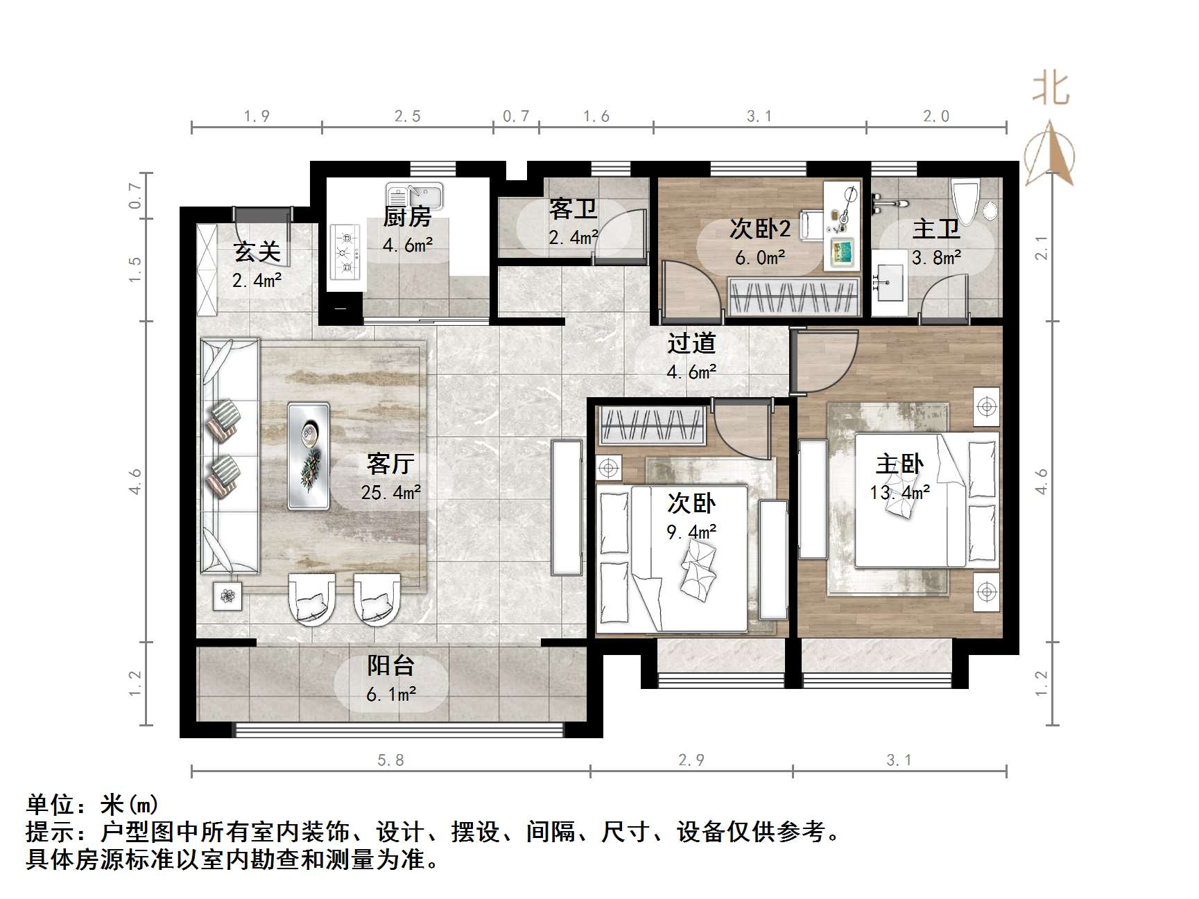 绿地新里城