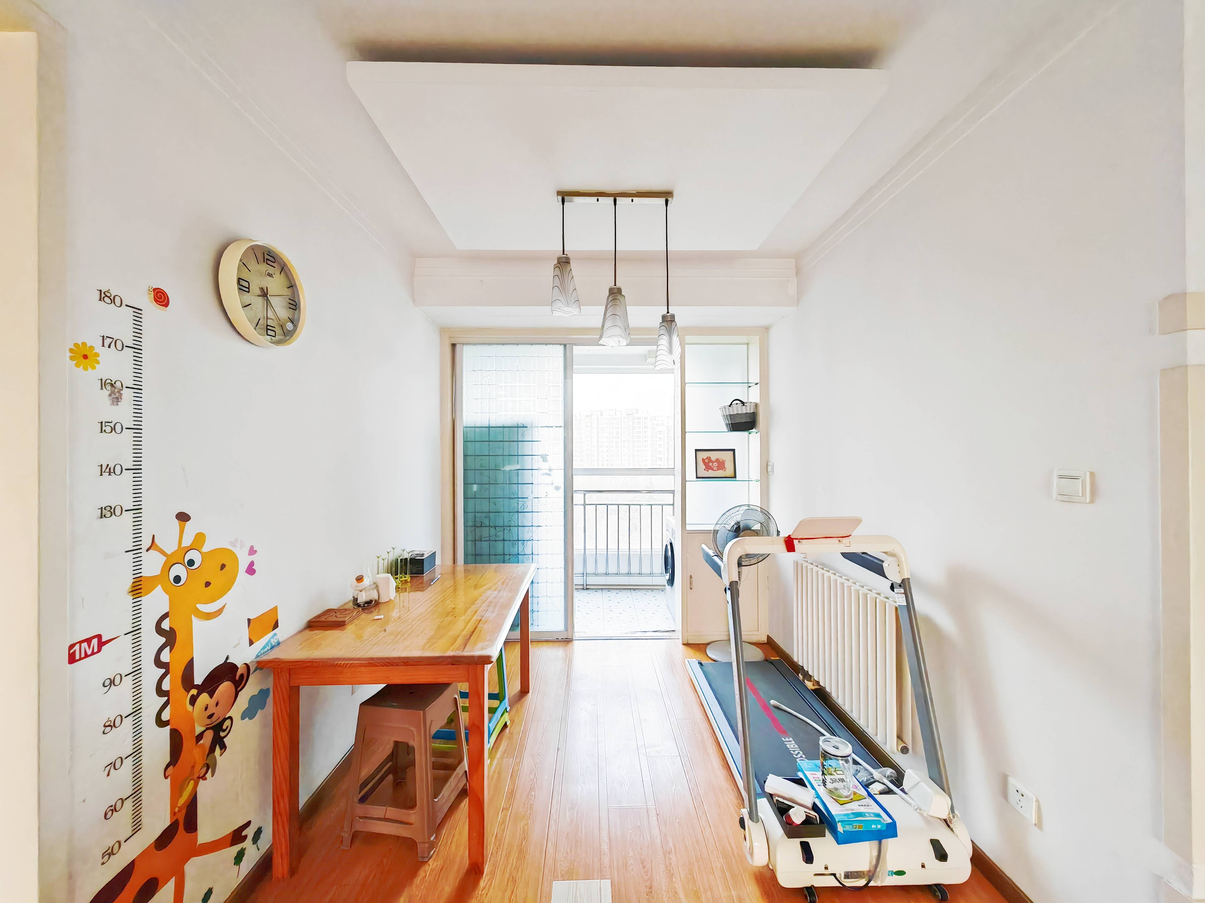 鲁能领秀城UP区(十四区)