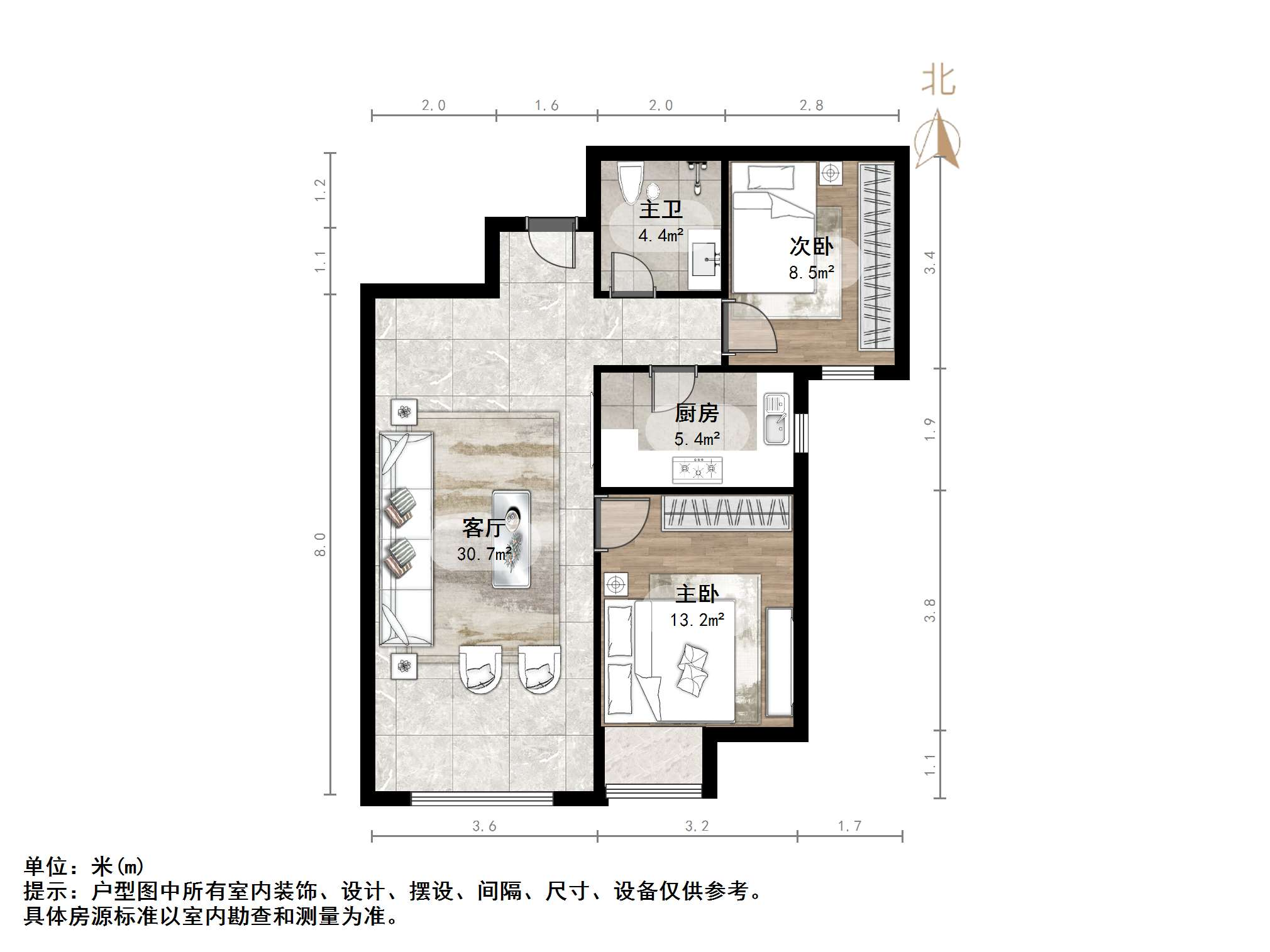 万科金域国际天泰家园