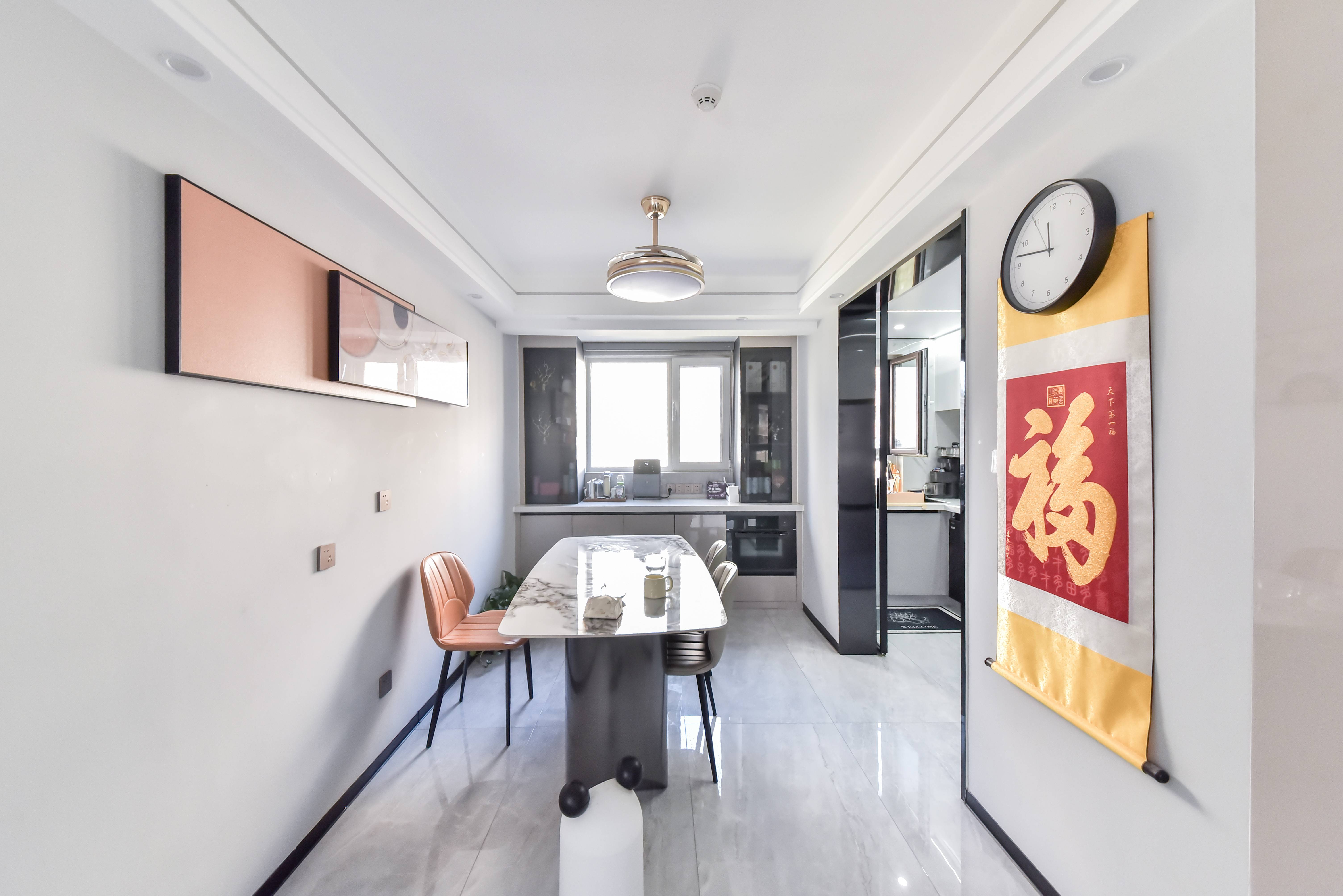 鲁能泰山7号一期