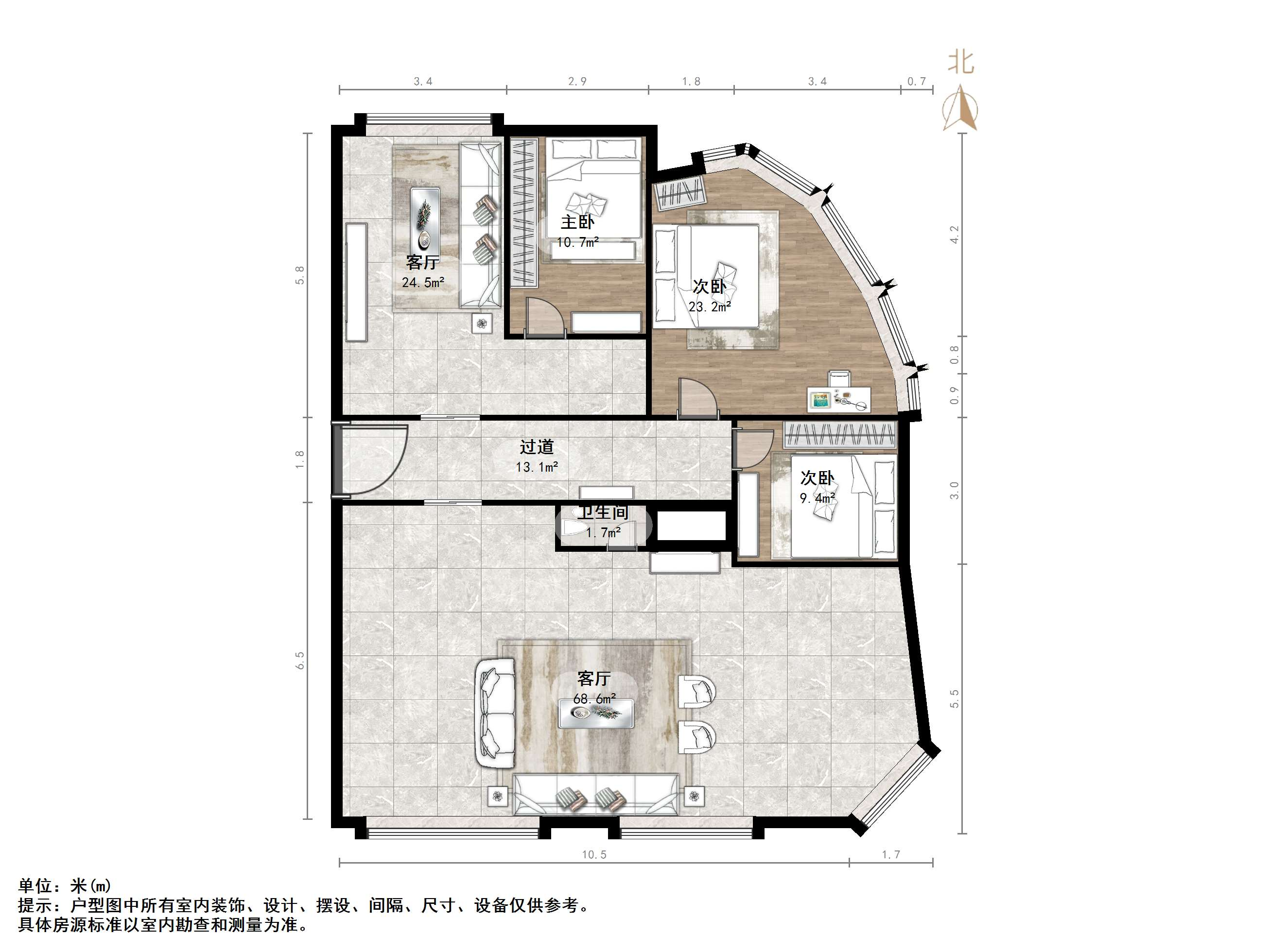  路劲中心  南