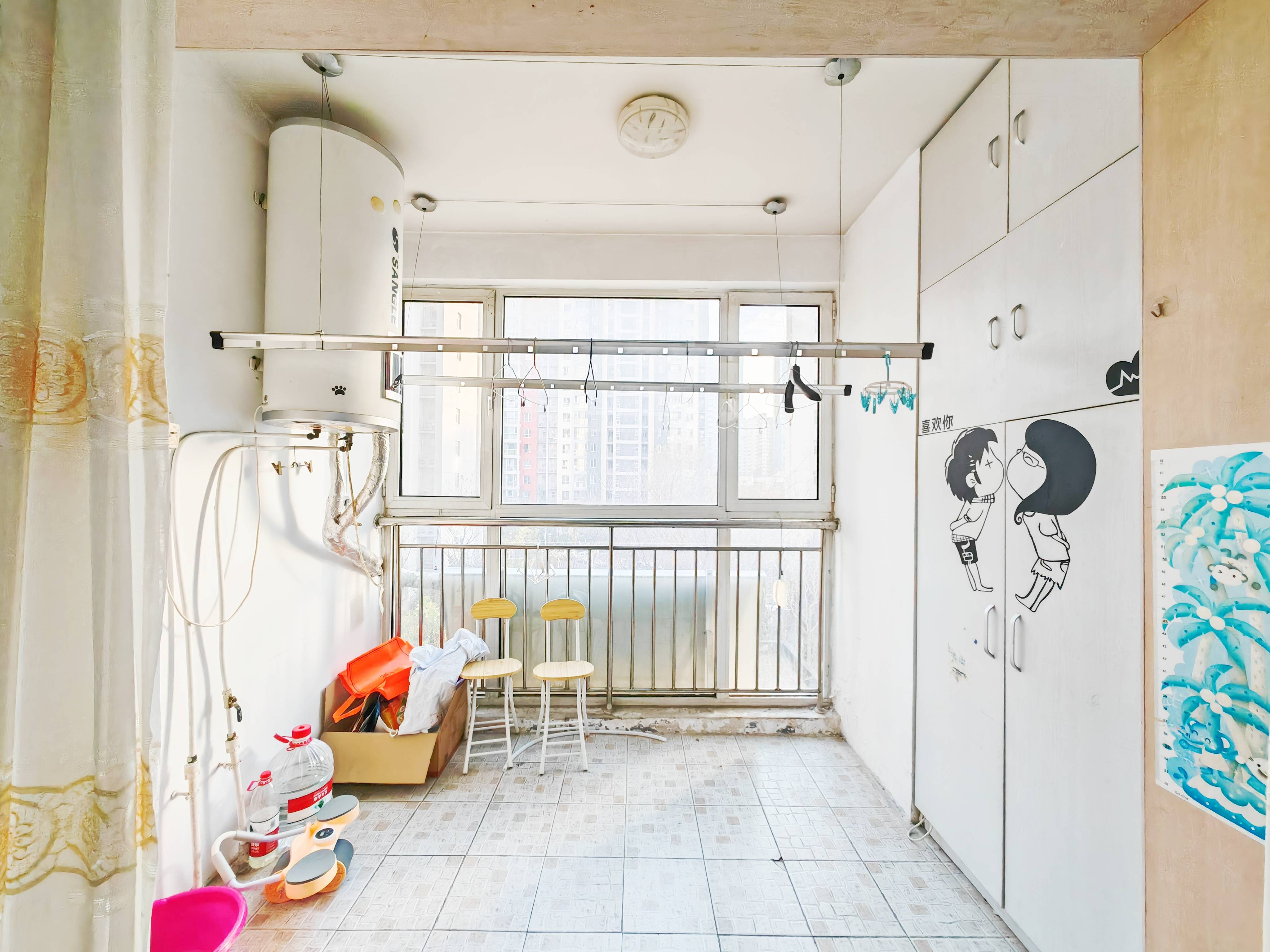 鲁能领秀城A区(十区)