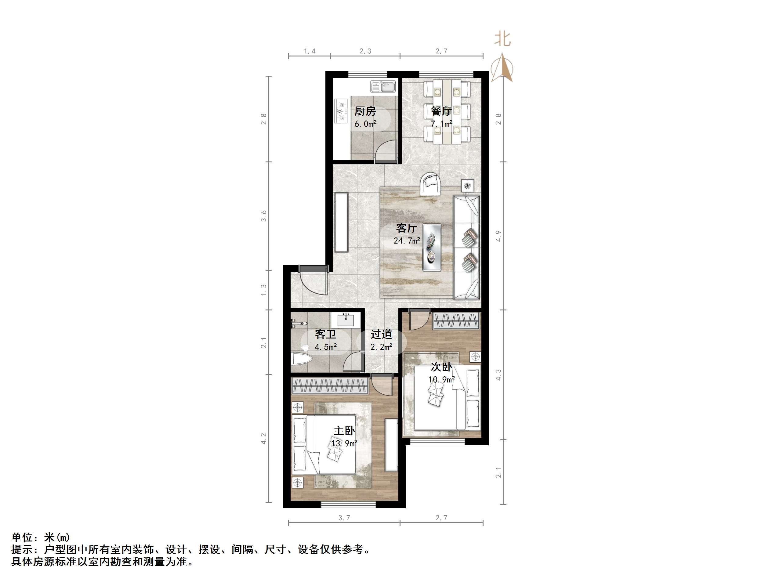 明珠南区