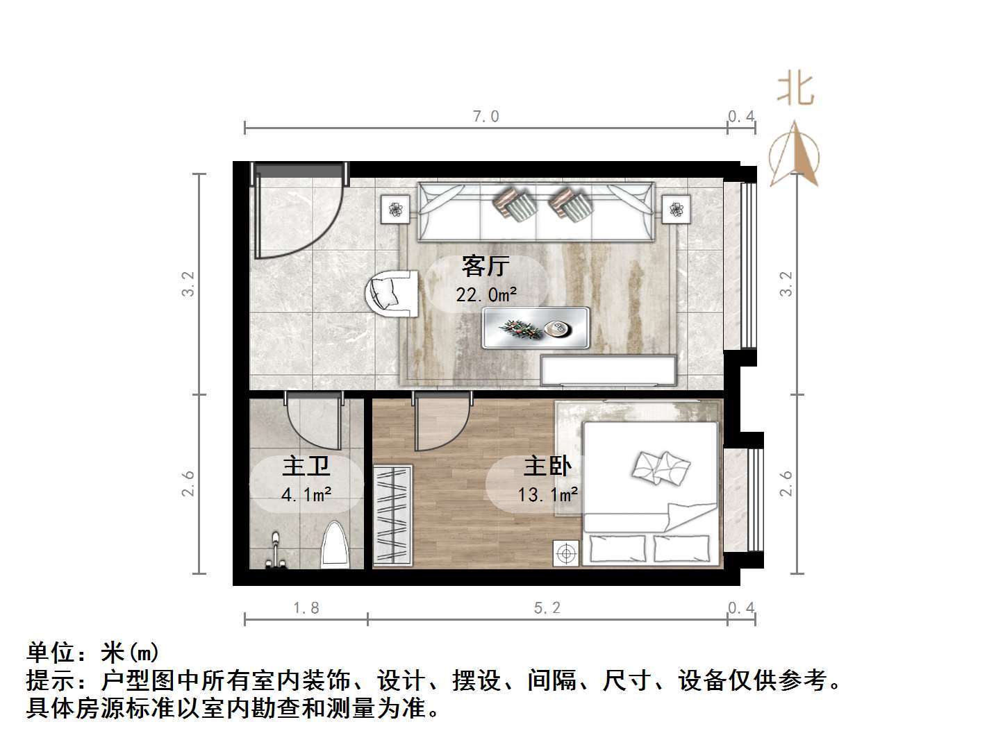 恒大城(商住楼)