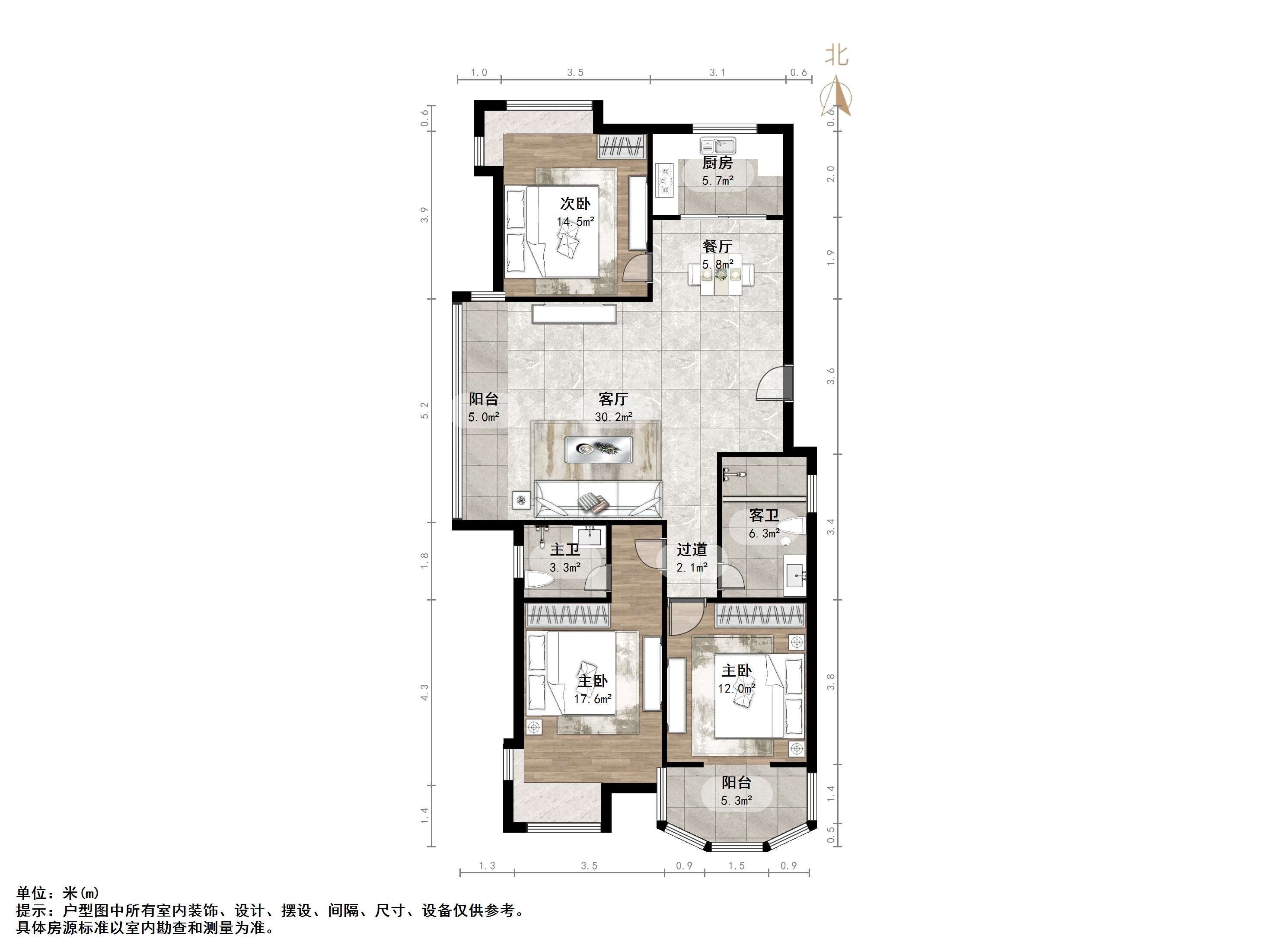 正大城市花园翠苑
