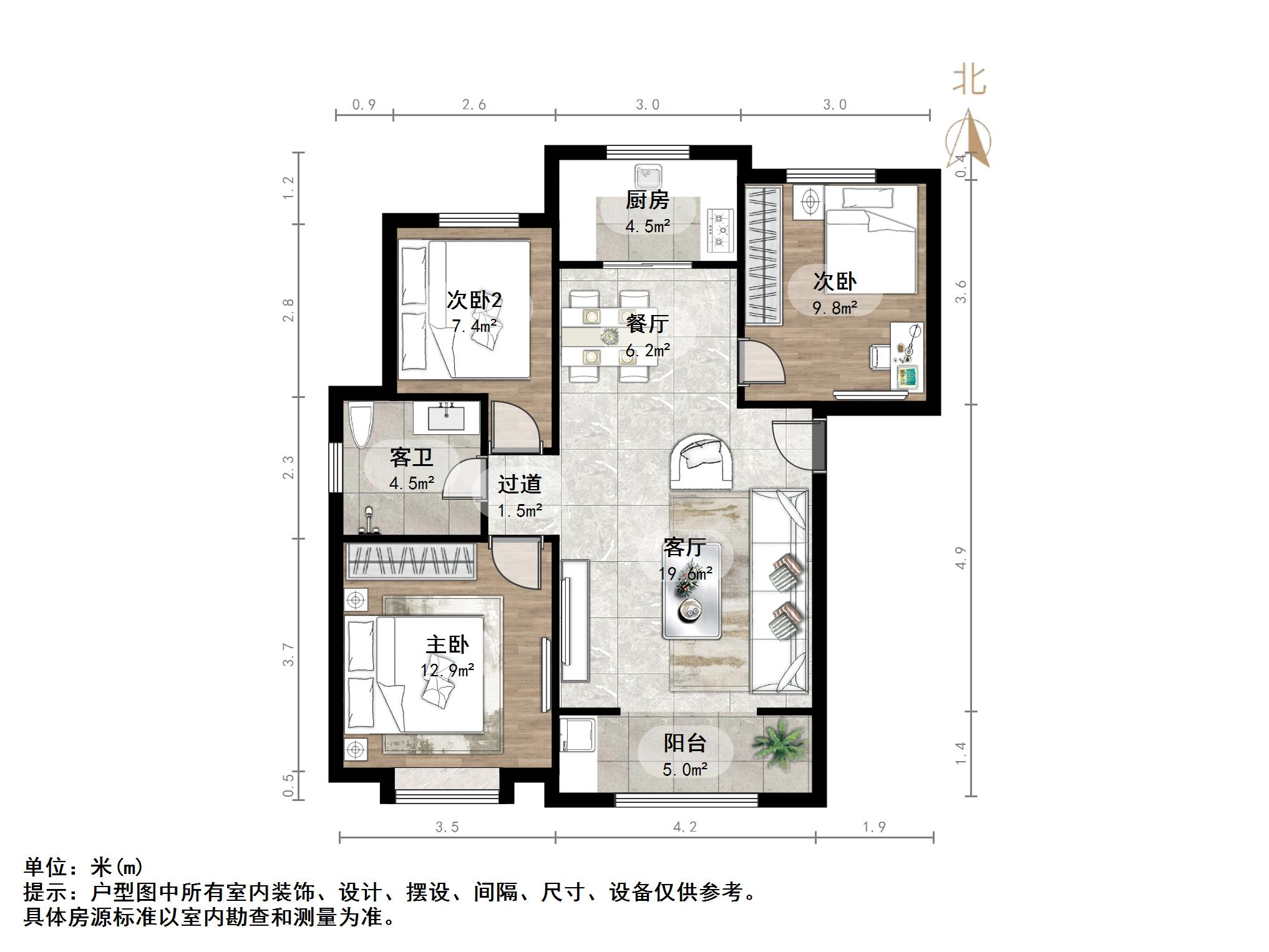 融汇城玫瑰公馆一期