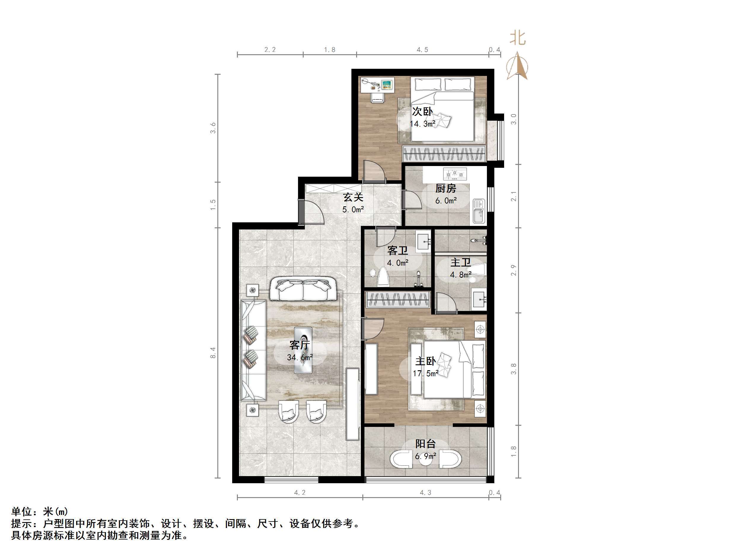 群康佳园