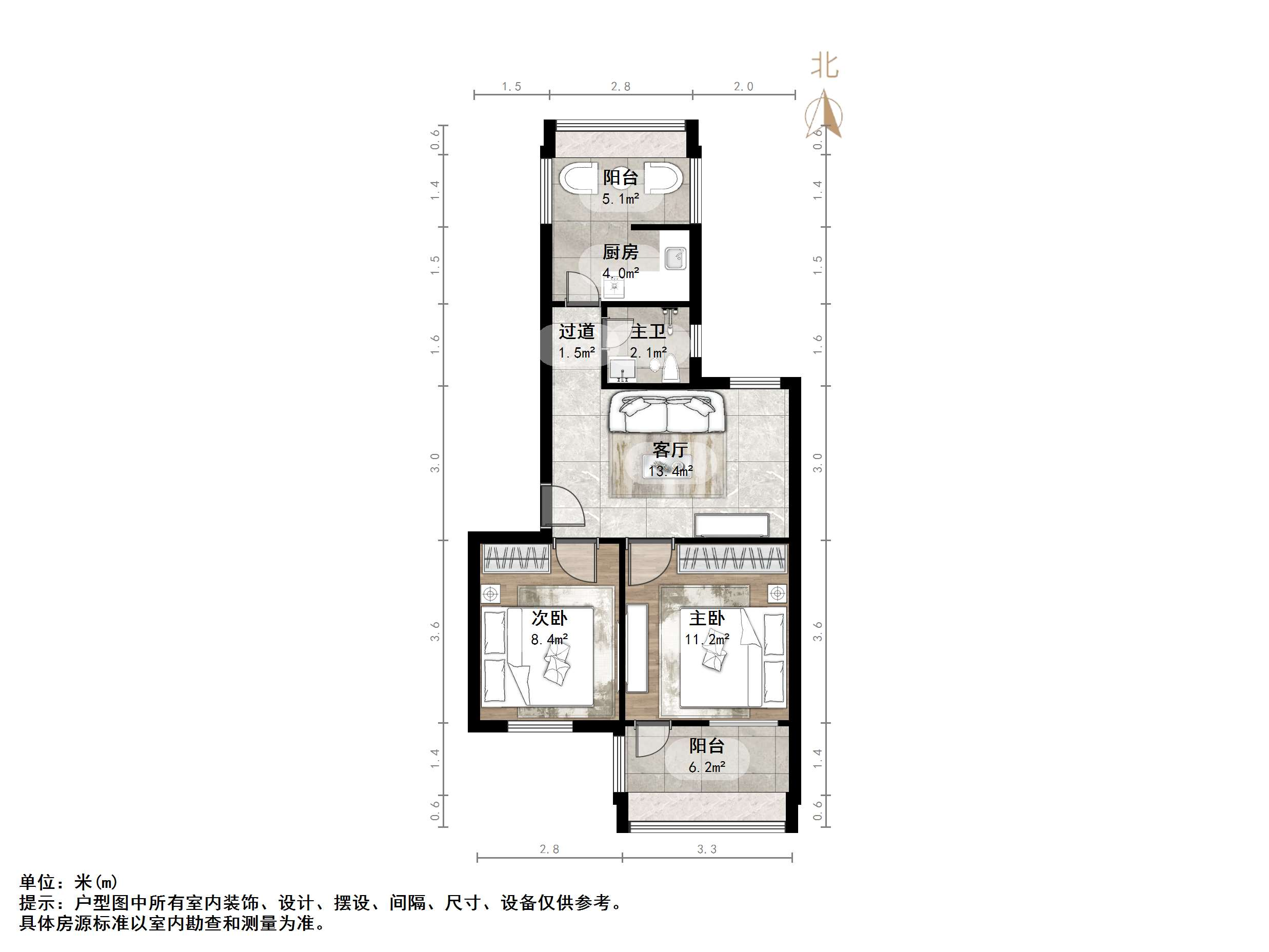 凤凰山南路铁路宿舍