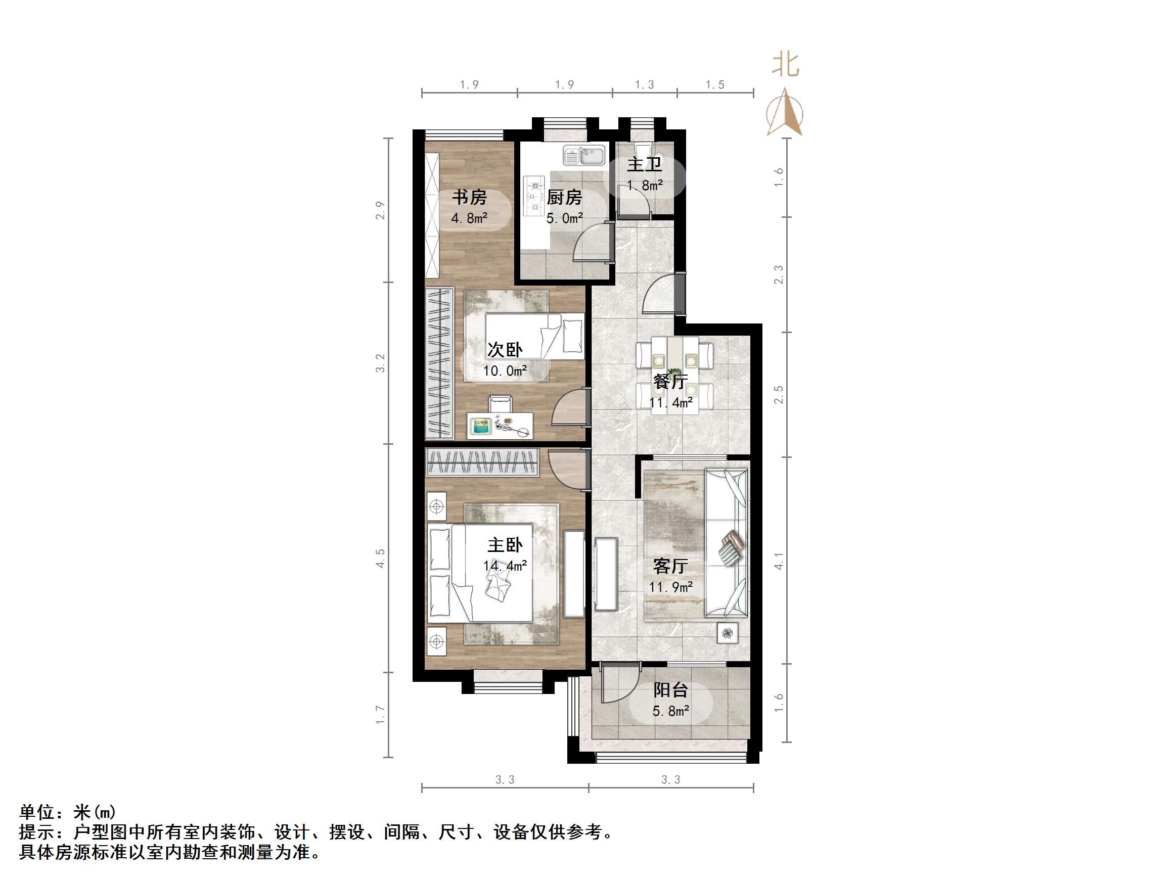 电力公司单位宿舍