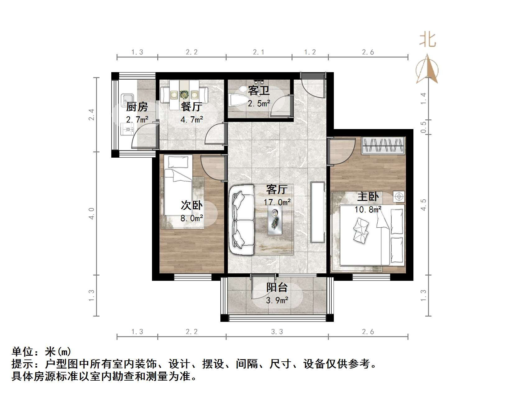佛山苑