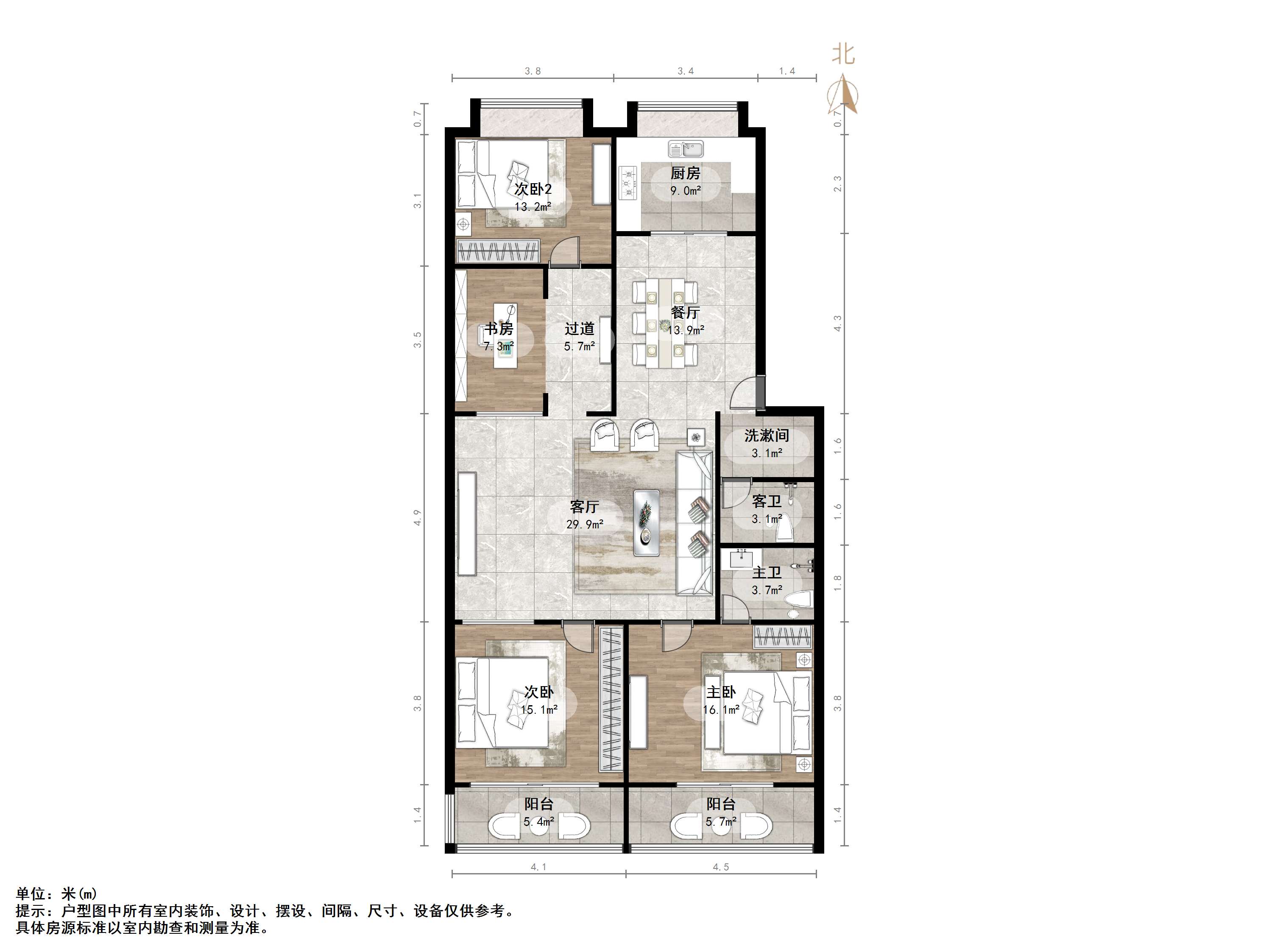 经二纬六单位宿舍