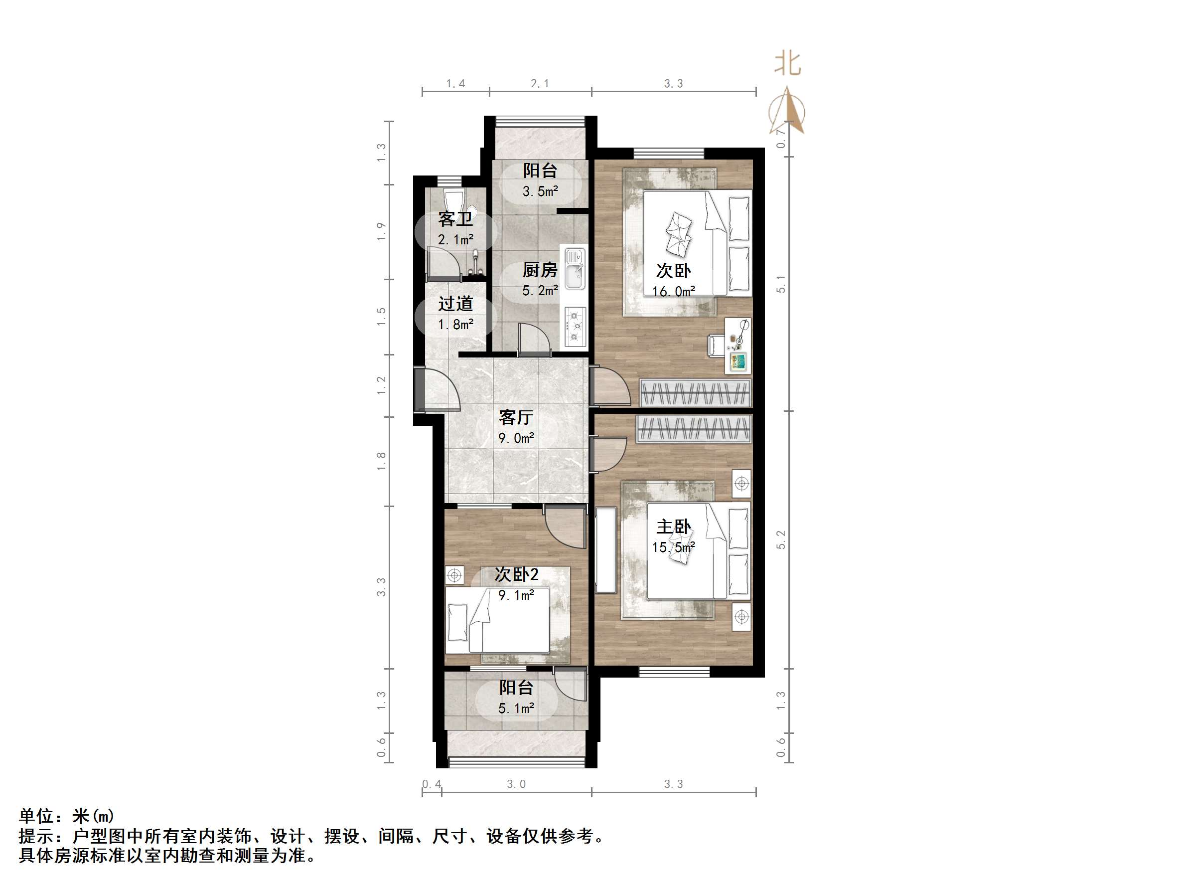 段店南路电磁线厂宿舍