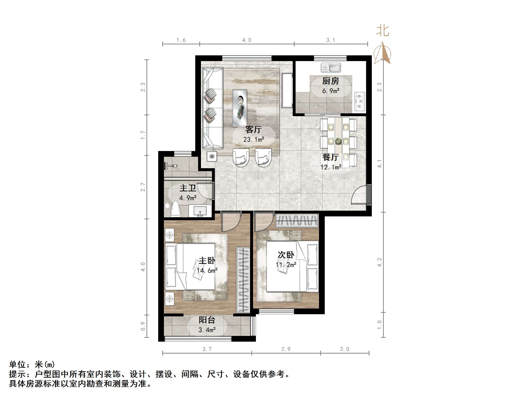 兴隆山庄