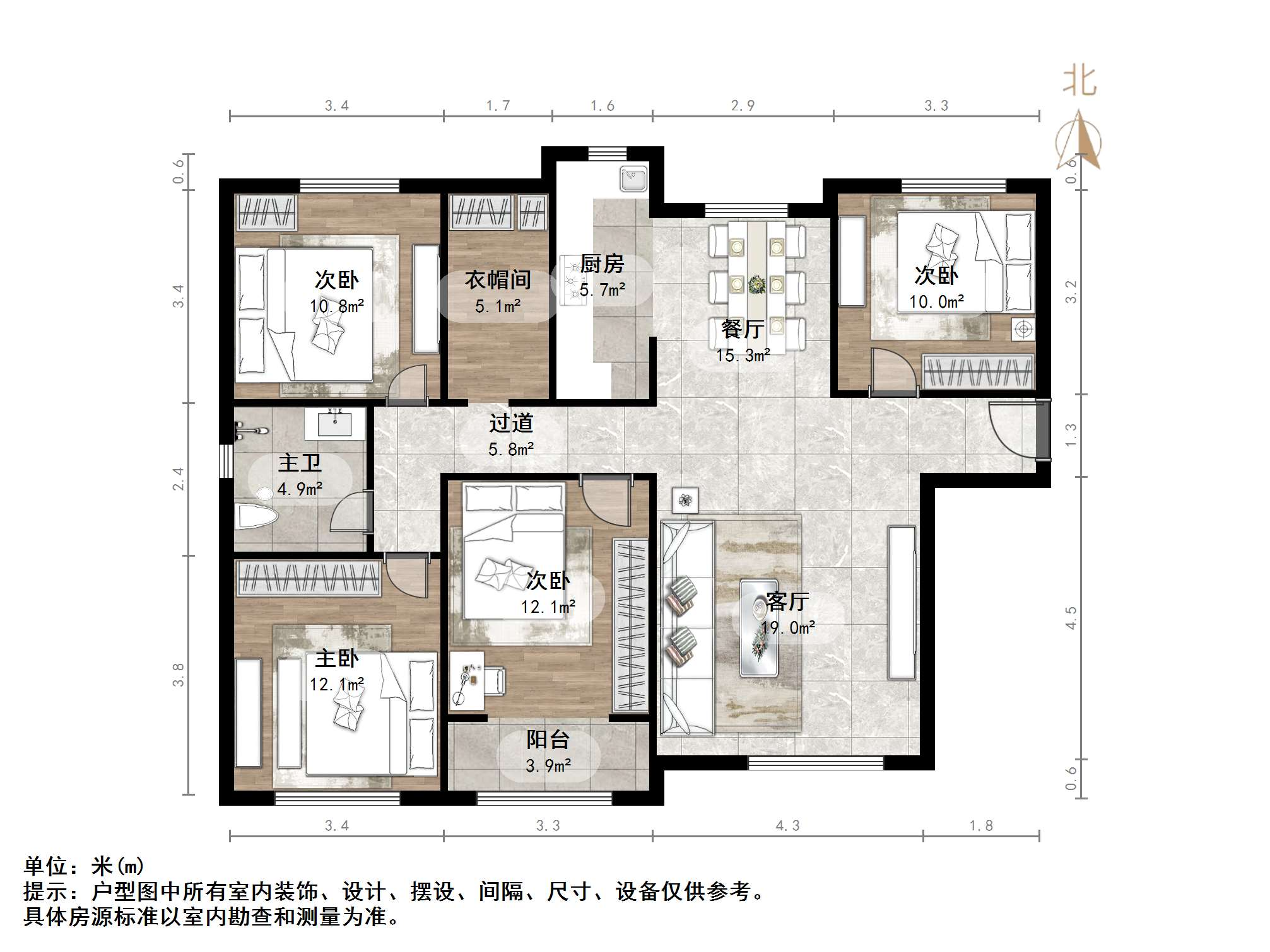 城投伴山居