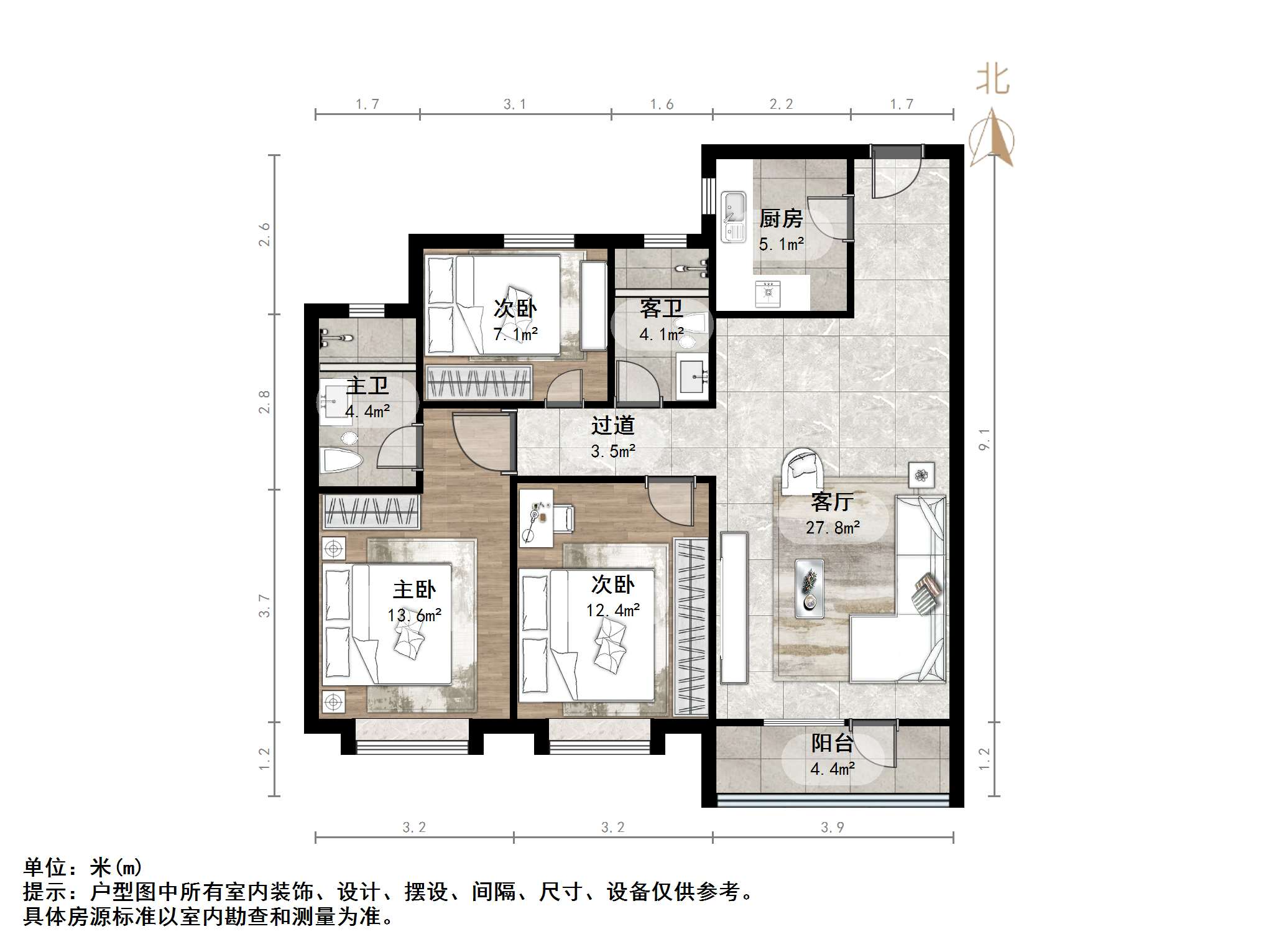 融创文旅城兰亭居