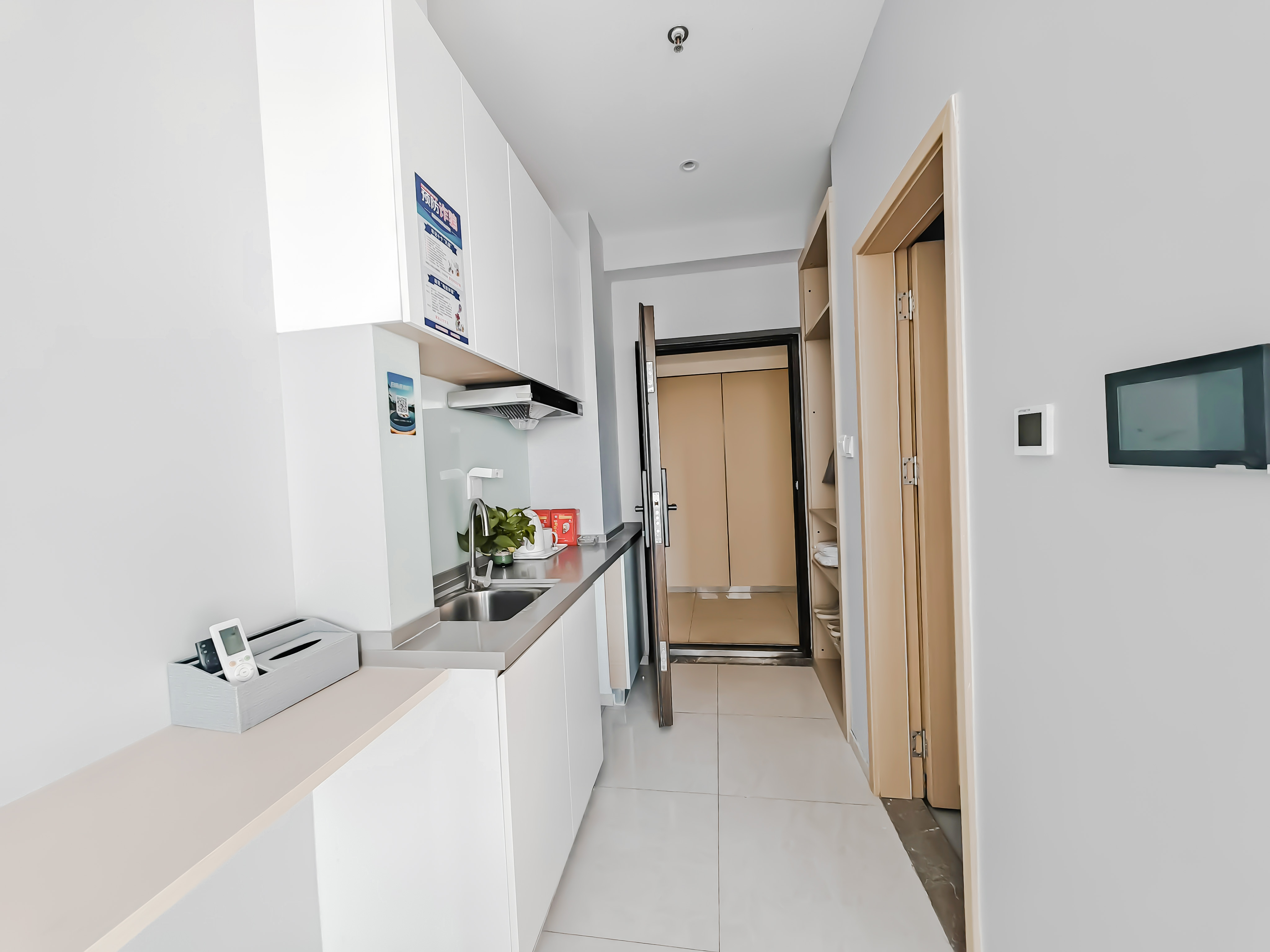 天鸿万象中心 公寓