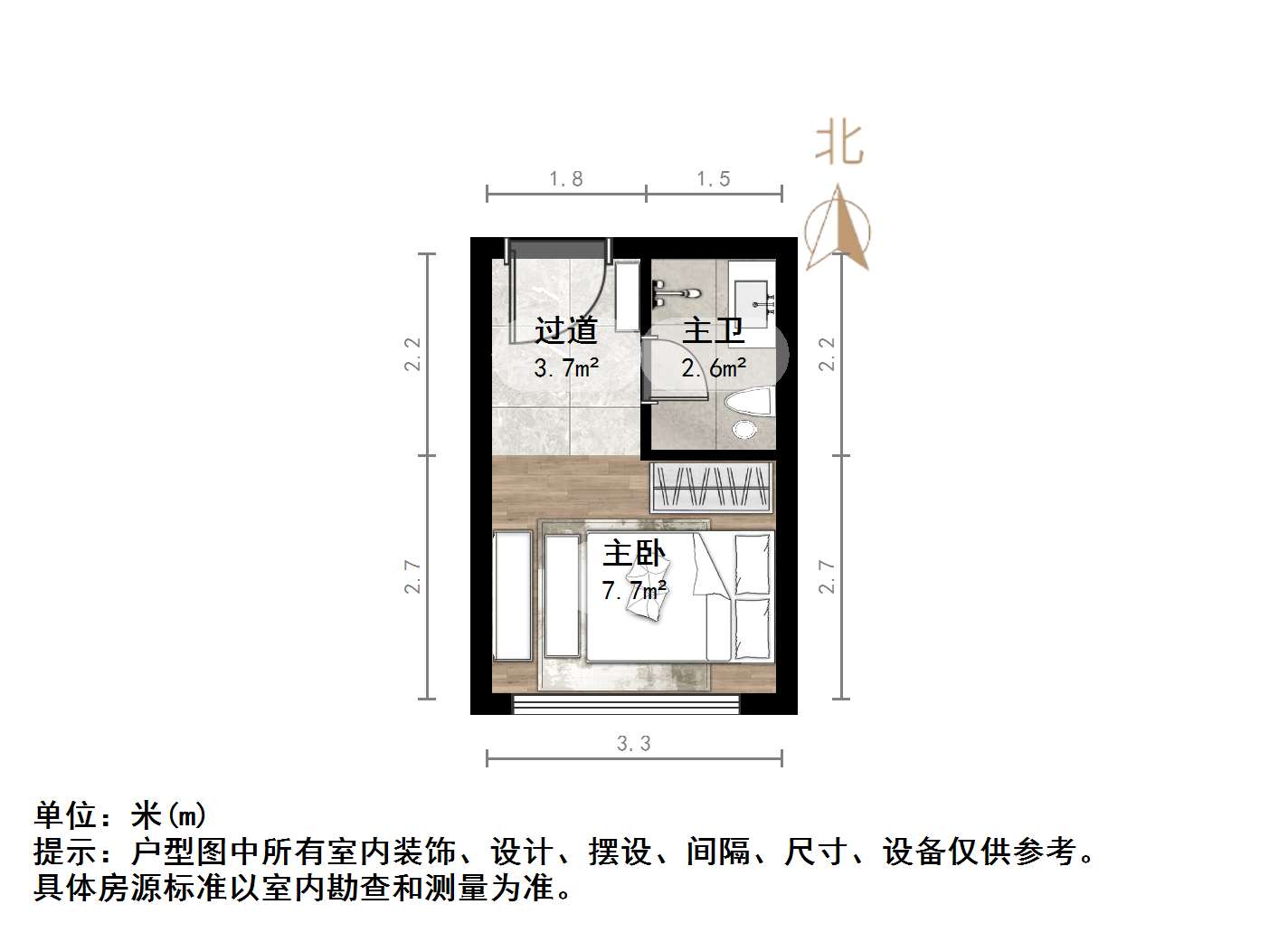 天鸿万象中心 公寓