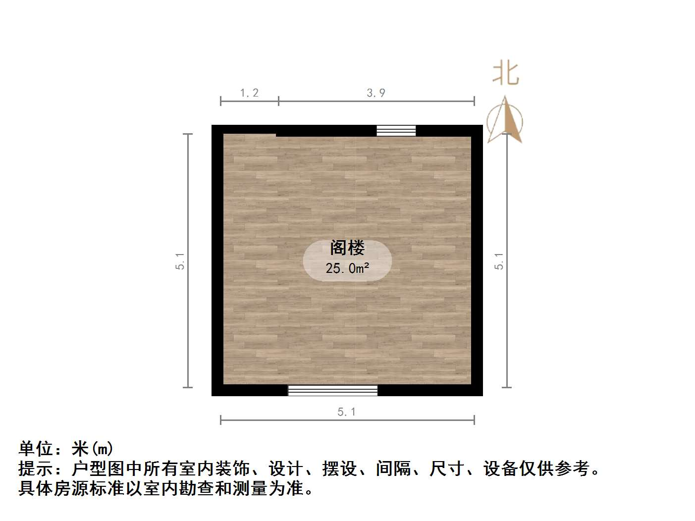潘庄新居