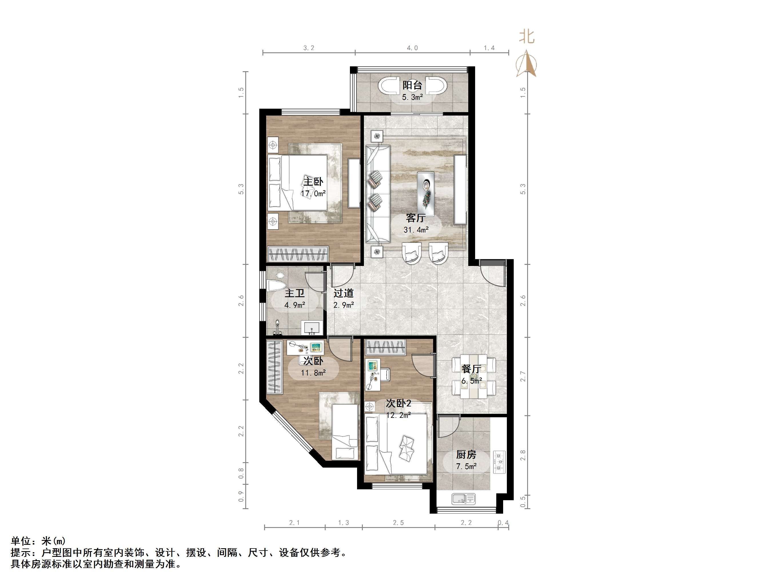 纬七路单位宿舍